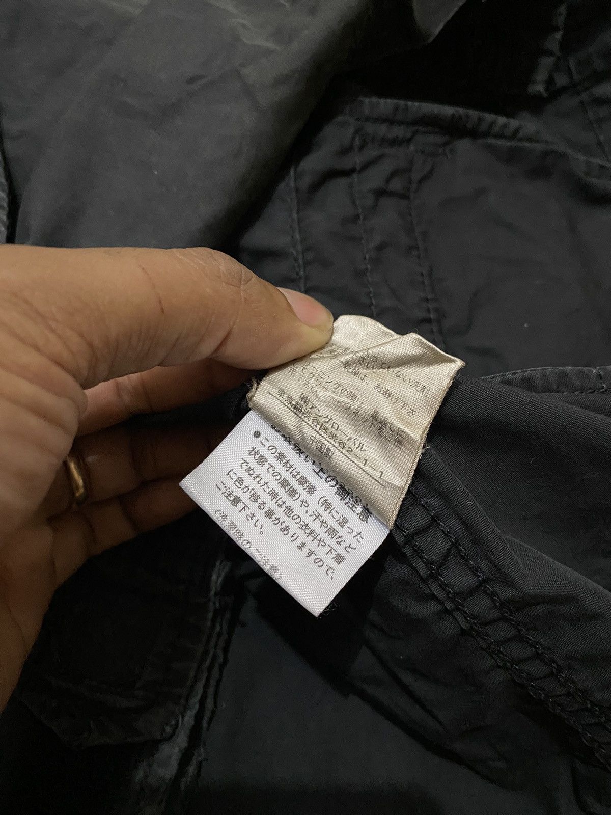 Alpha Industries × Margaret Howell × Vintage Vintage MHL x Alpha Industries Jacket Size US M / EU 48-50 / 2 - 10 Thumbnail