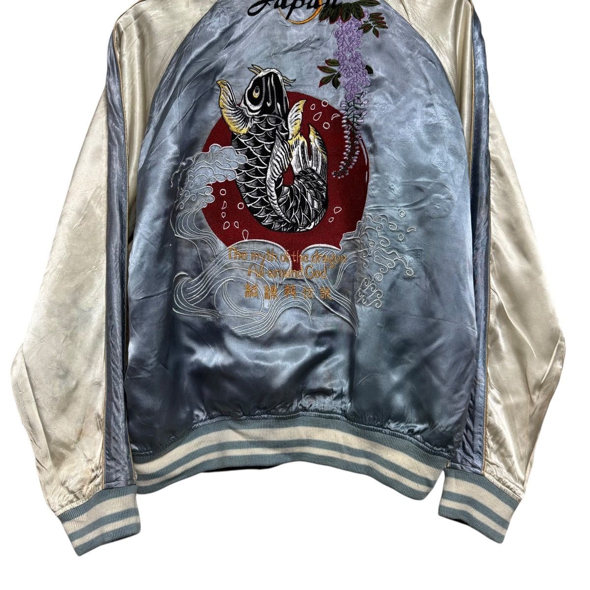 Karakuri Tamashii Karakuri Generation Rusty Embroidery Sukajan Jacket Revsible Size US M / EU 48-50 / 2 - 9 Thumbnail