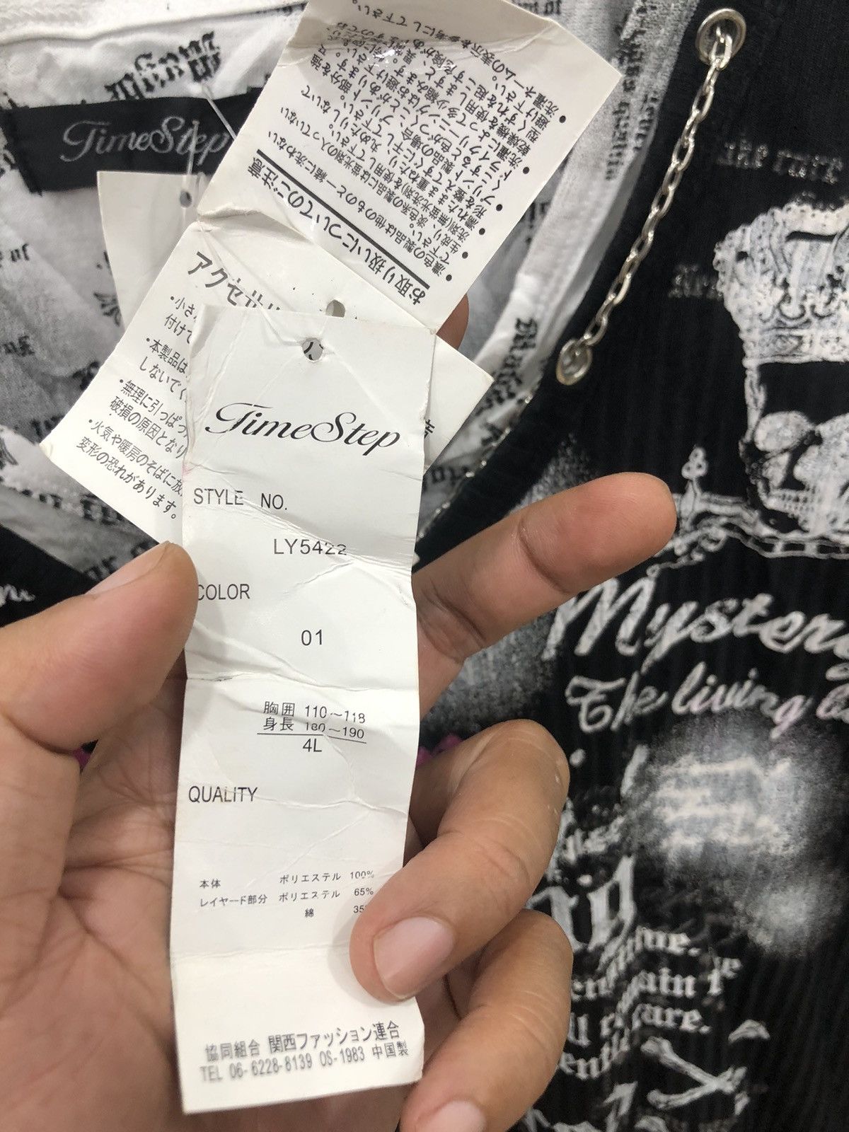 Japanese Brand Y2K Time Step Necklaces Cross punk Rock Sleeve less Size US XXL / EU 58 / 5 - 5 Thumbnail