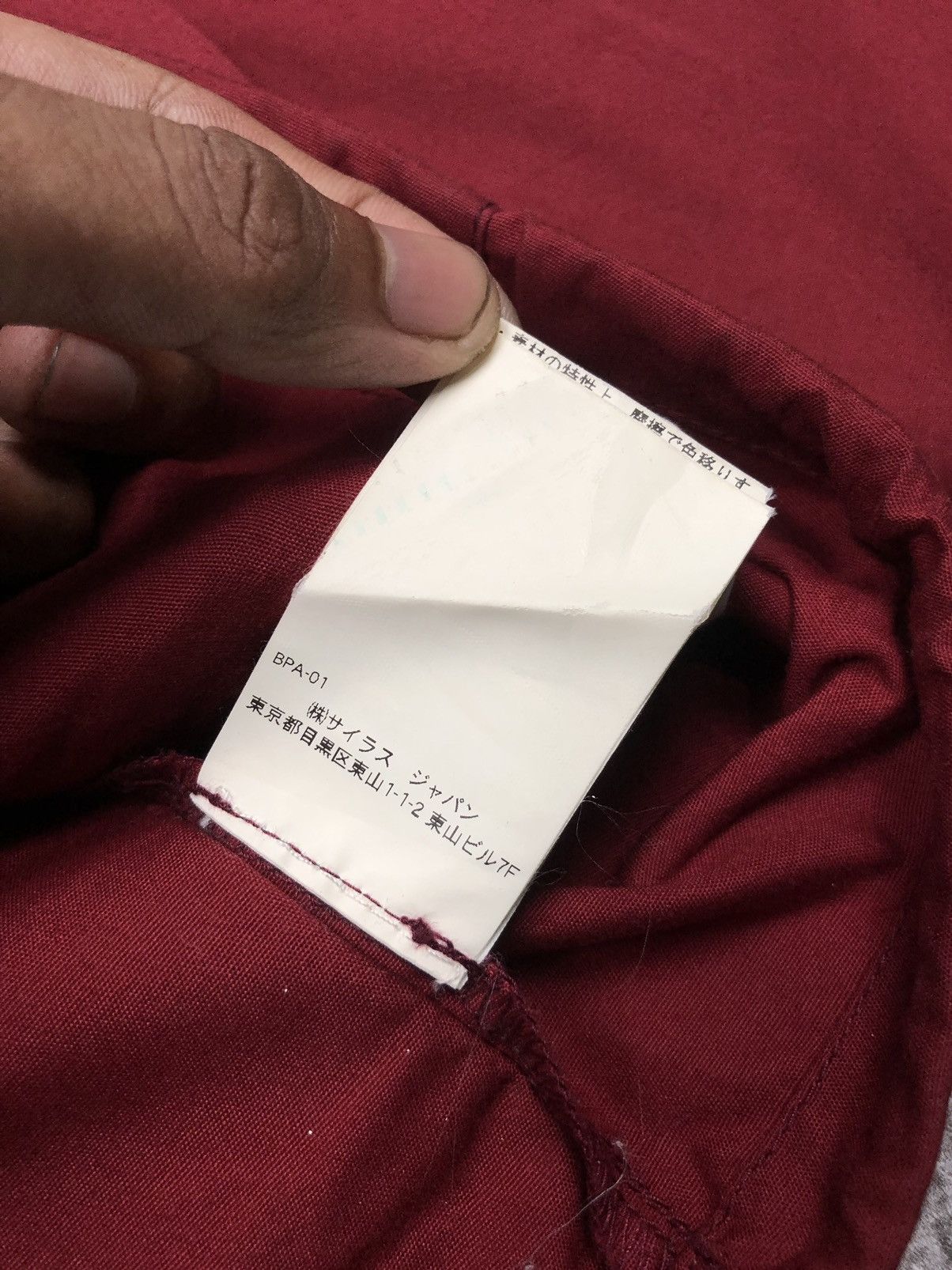Silas Silas Japanese Brand Jacket Size US M / EU 48-50 / 2 - 9 Thumbnail