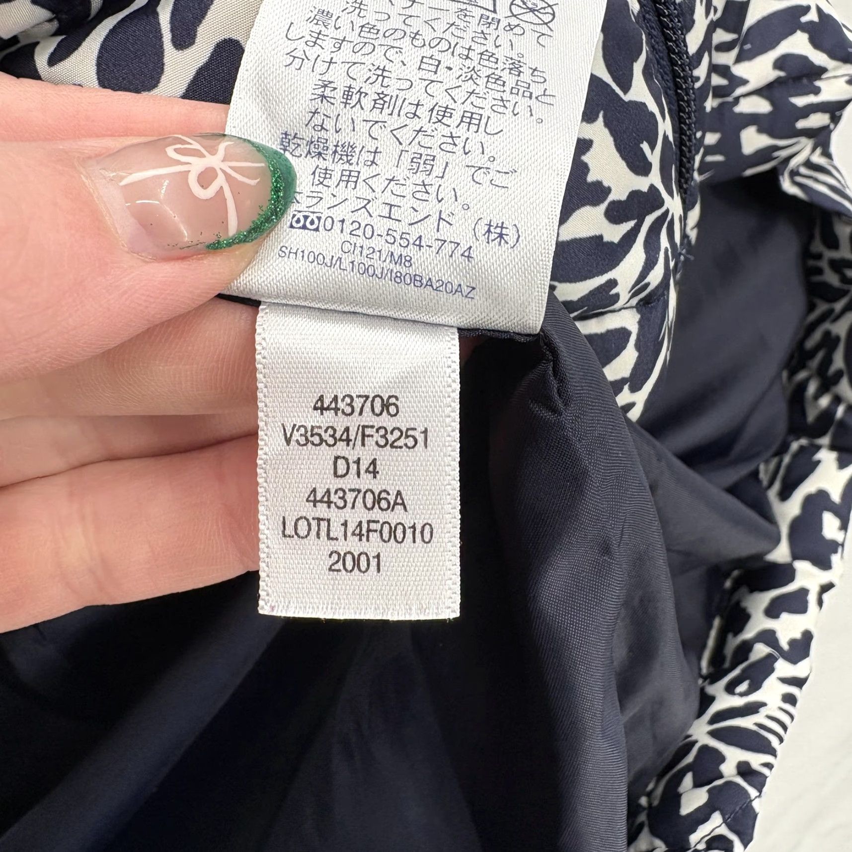 Lands' End VINTAGE Lands' End Vest Womens 1X Blue Floral Down Puffer Quilted Full Zip Warm Travel Size XL / US 12-14 / IT 48-50 - 5 Thumbnail