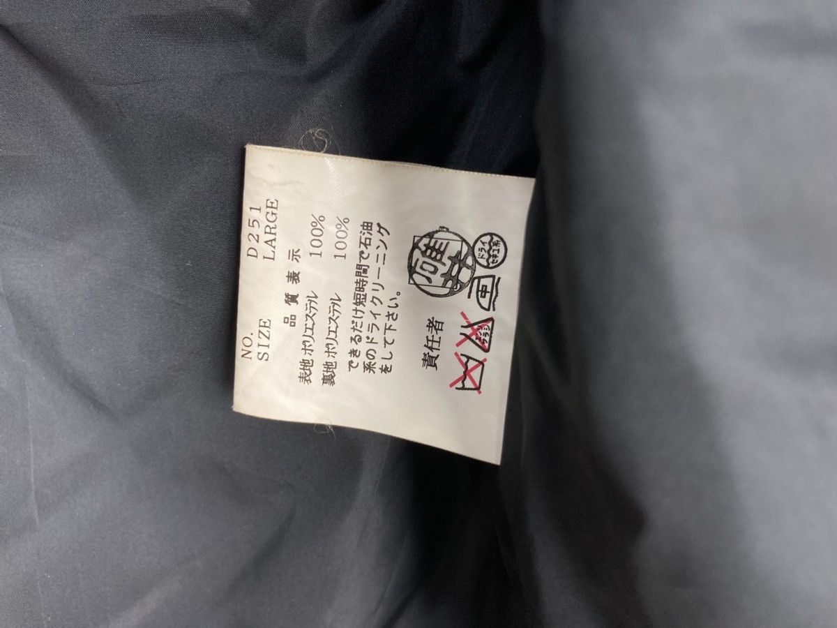 Undercover Vintage AW00-01 Undercover Jun Takahashi Melting Pot Jacket Size US L / EU 52-54 / 3 - 6 Thumbnail
