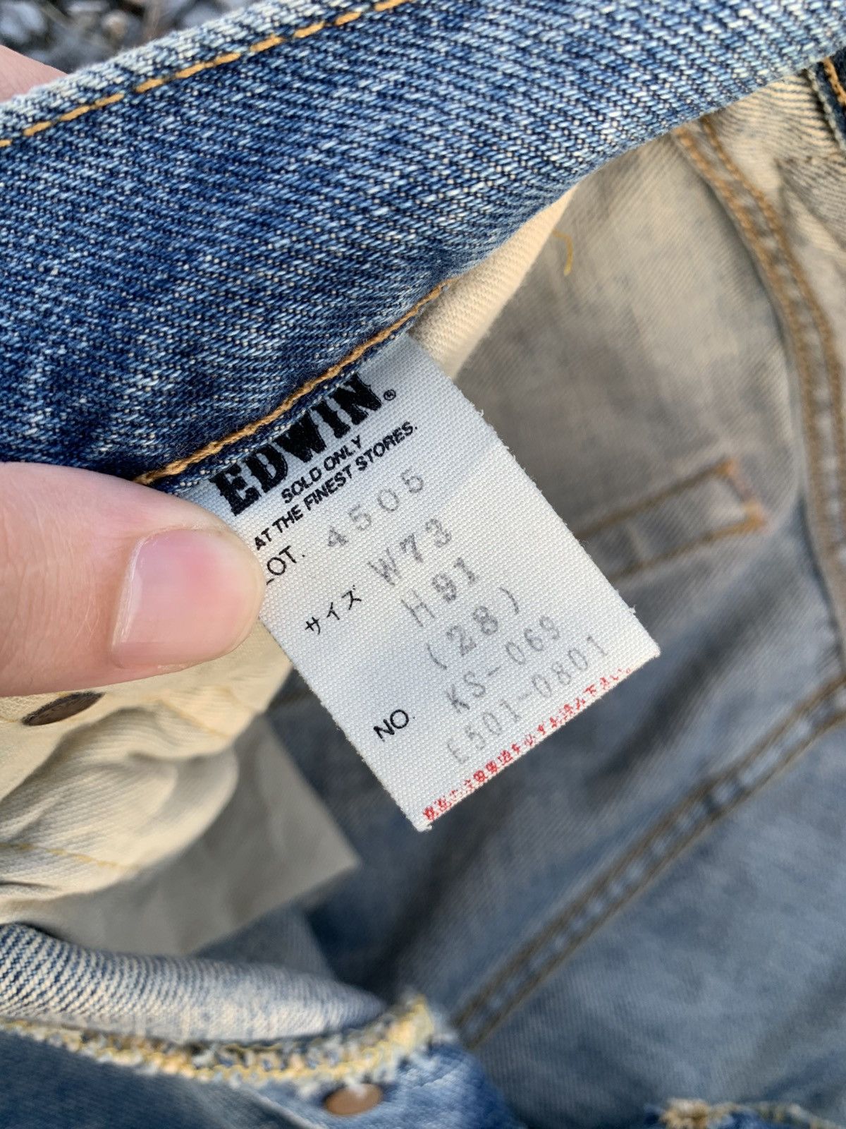 Kapital VINTAGE EDWIN SELVEDGE RUSTY FADED DISTRESSED DENIM Size US 27 - 15 Thumbnail