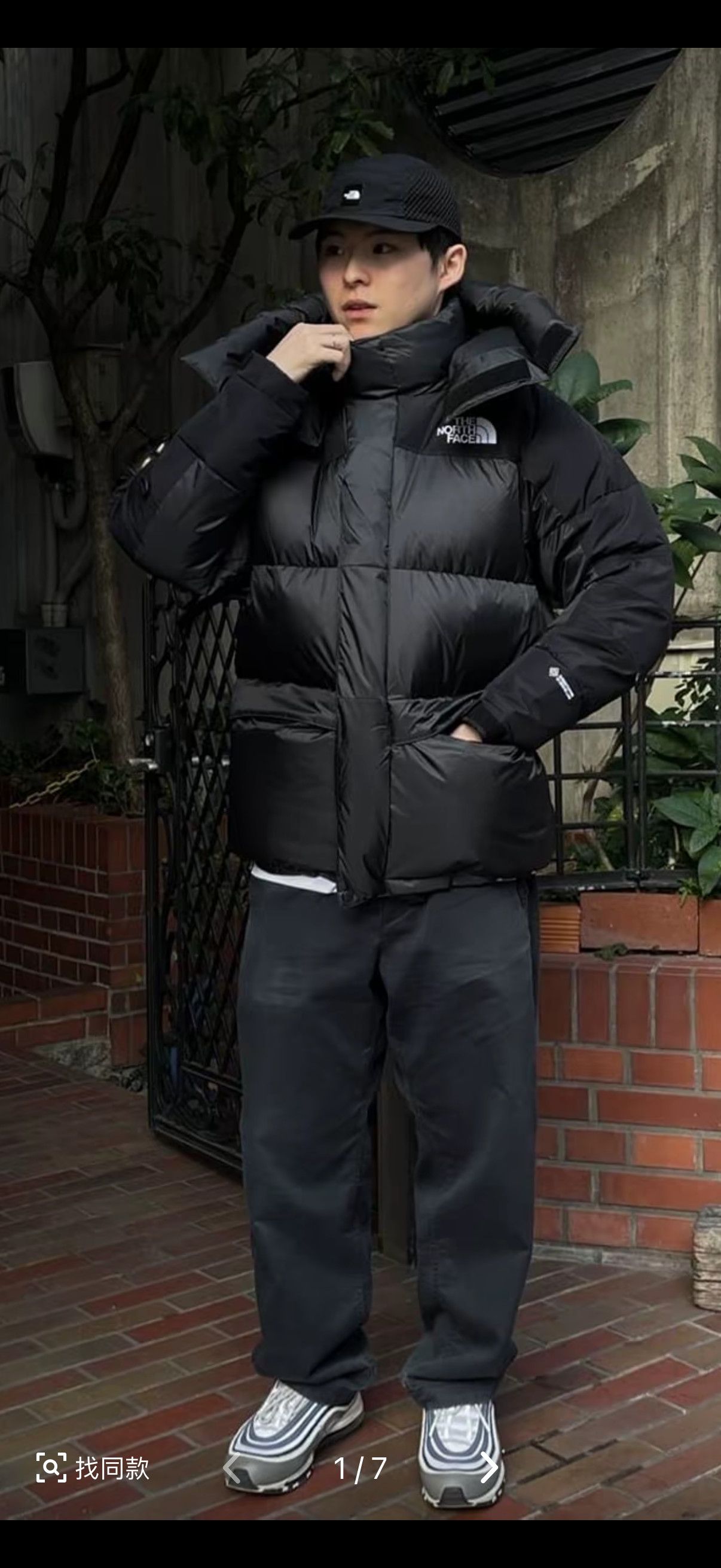 The North Face THE NORTH FACE HIM PARKA DOWN ND92031 Size US M / EU 48-50 / 2 - 9 Thumbnail