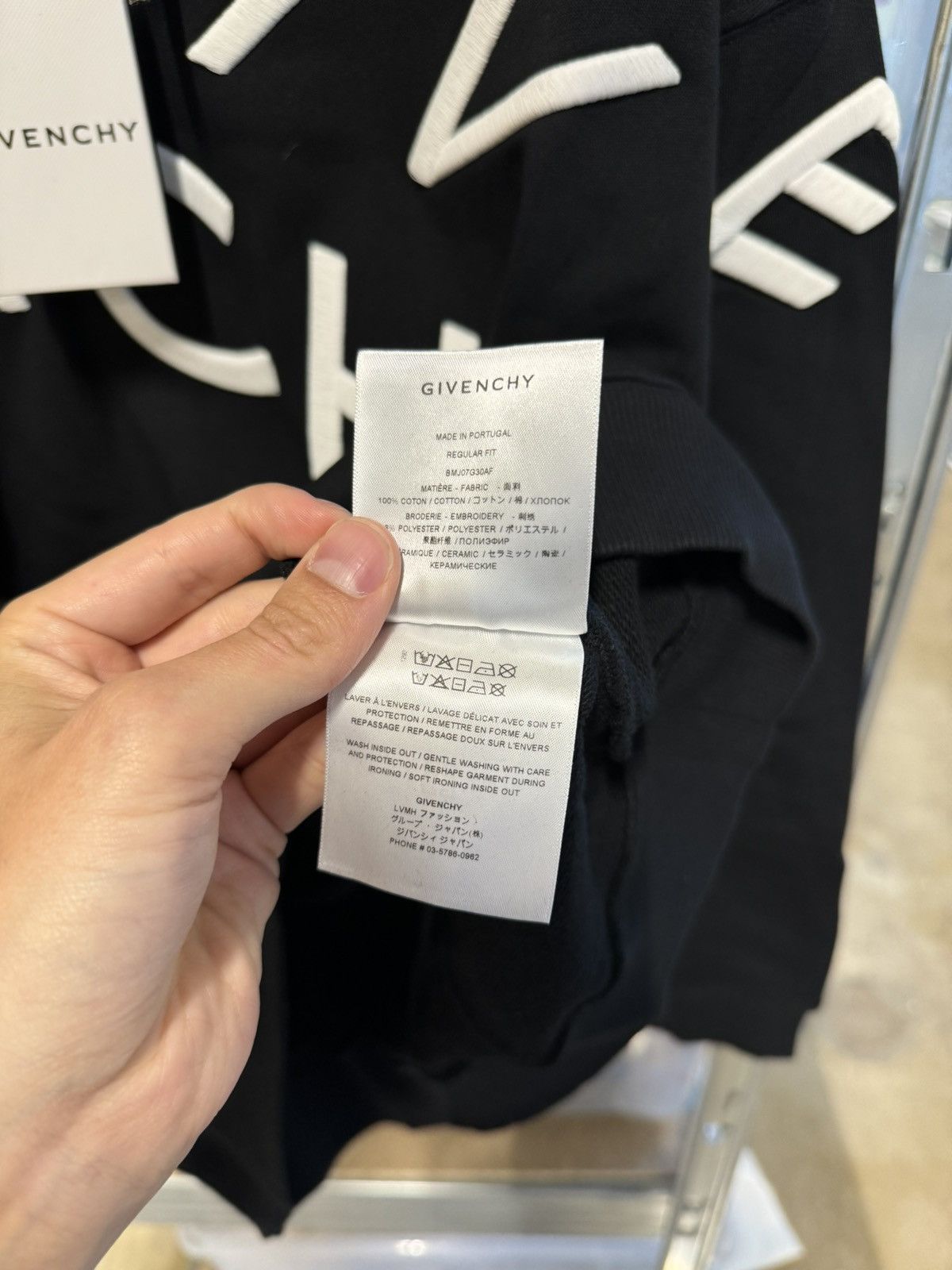 Givenchy Givenchy Refracted Embroidery Logo Hoodie NEW 1400$ Size US S / EU 44-46 / 1 - 6 Thumbnail