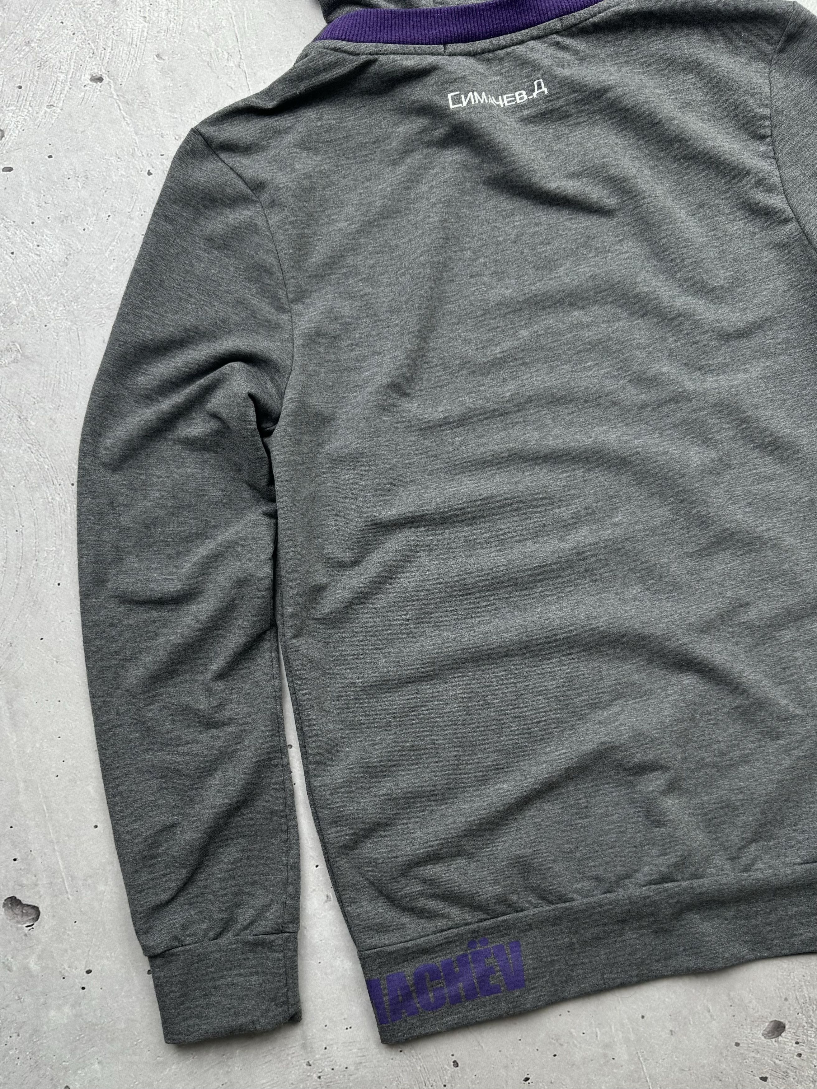 Denis Simachev × Vintage Denis Simachev Hoodie Size US S / EU 44-46 / 1 - 7 Thumbnail