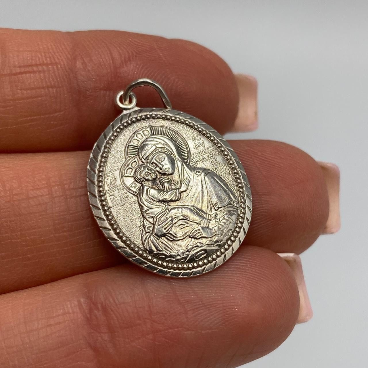Vintage 925 Sterling Silver Pochaiv Madonna Icon Pendant