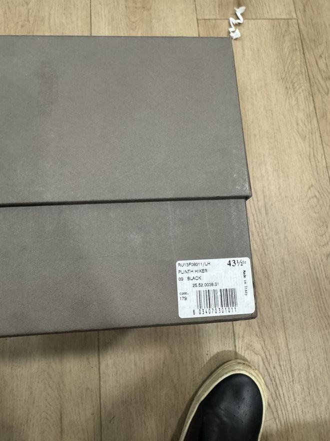 Rick Owens FW13 Ponyhair Boots Size US 10.5 / EU 43-44 - 10 Thumbnail