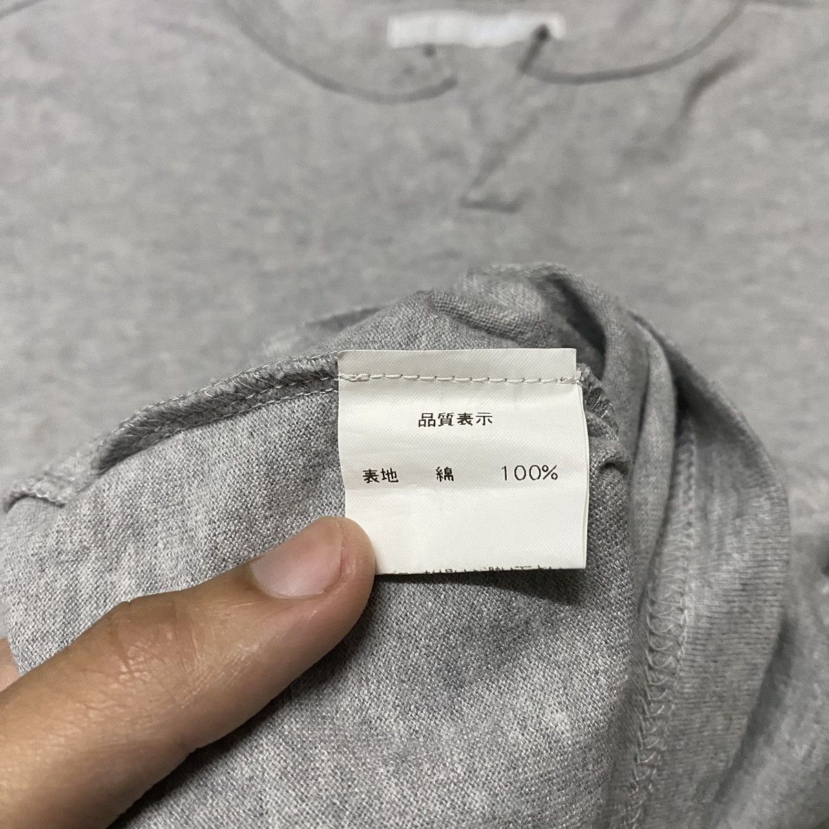 Japanese Brand × Sugar Cube Sugar Open collar T Shirt Size US XS / EU 42 / 0 - 8 Thumbnail