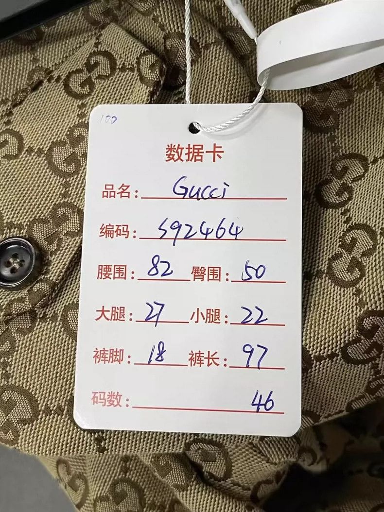 Gucci Gucci Full-printed old-flower trousers Size US 30 / EU 46 - 7 Thumbnail