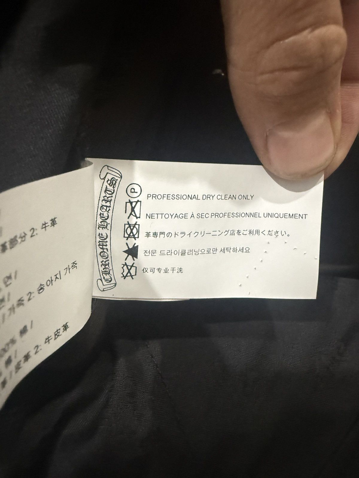 Chrome Hearts Chrome Hearts Pants Size US 31 - 14 Thumbnail