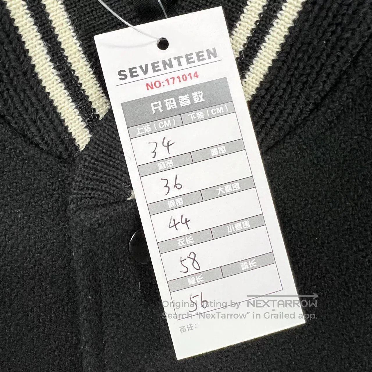Saint Laurent Paris Saint Laurent Leather Sleeve Varsity Jacket. Size US M / EU 48-50 / 2 - 5 Thumbnail