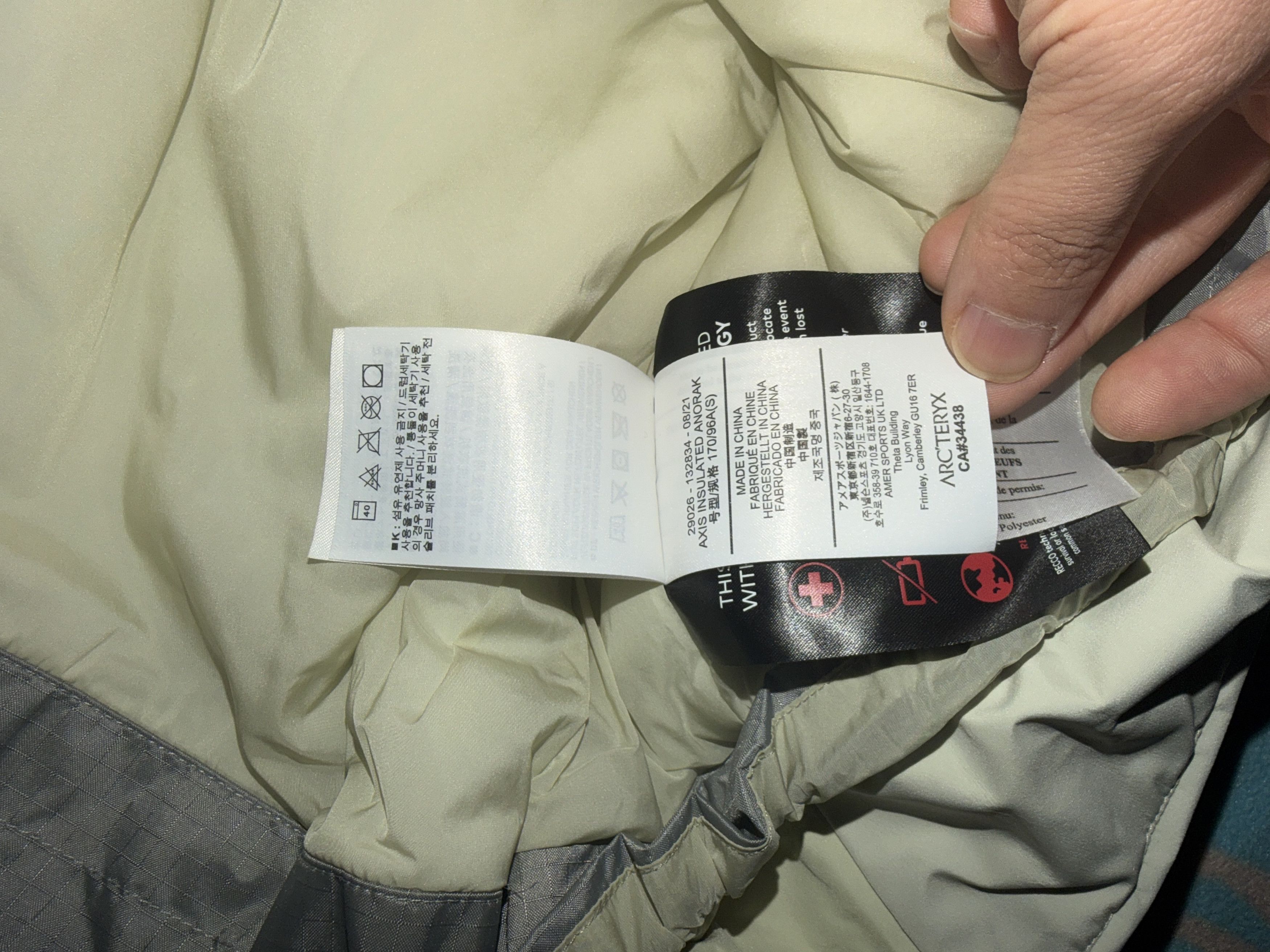 Arc'teryx Arcteryx System A Axis Insulated Anorak Polar Size US S / EU 44-46 / 1 - 15 Thumbnail