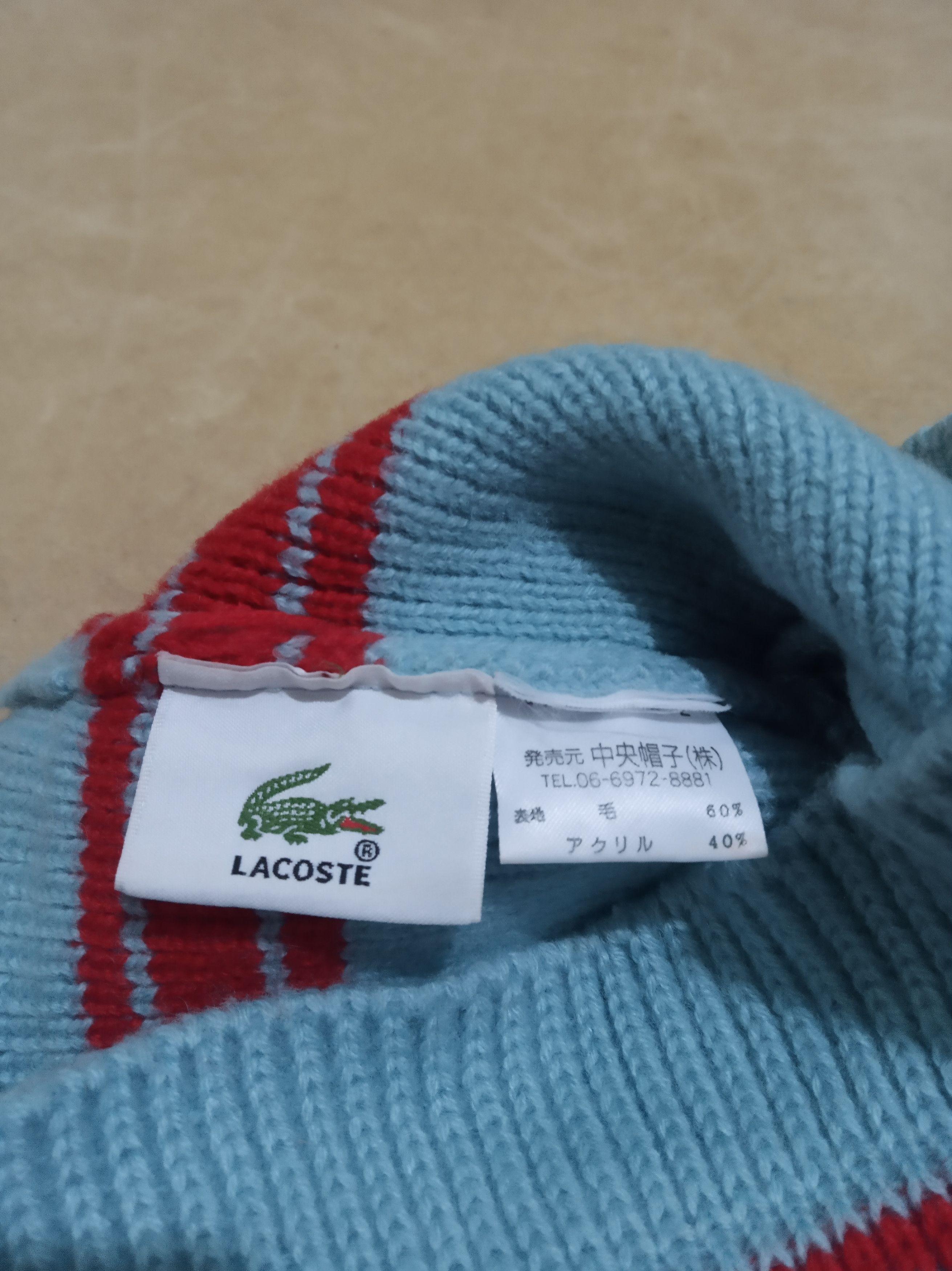 Yves Saint Laurent Lacoste Size ONE SIZE - 4 Thumbnail