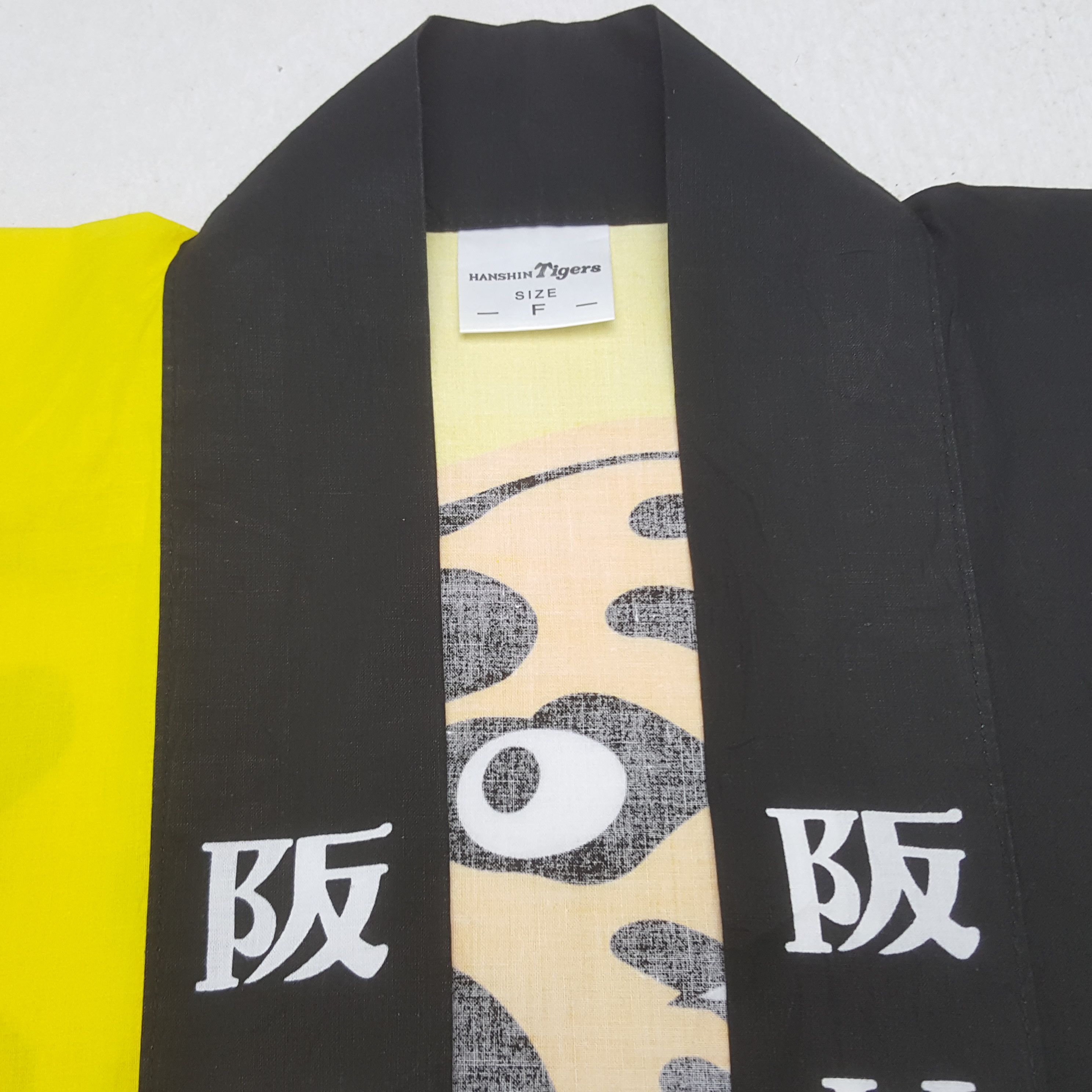 Japanese Brand Vintage Hashin Tigers Japanese Brand Kimono Jacket RR23 Size US L / EU 52-54 / 3 - 5 Thumbnail