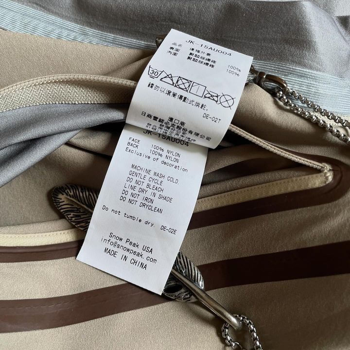 And Wander FINAL DROP‼️Snow Peak 3L Rain Jacket Size US L / EU 52-54 / 3 - 9 Thumbnail