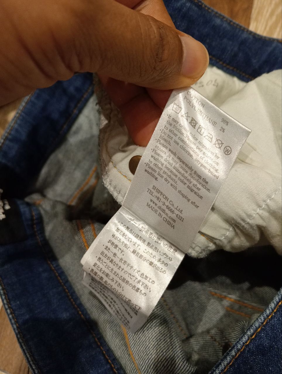 Japanese Brand 1PIU1UGUALE3 STRETCH JEANS - EU L - PREMIUM JAPANESE DENIM Size US 34 / EU 50 - 8 Thumbnail