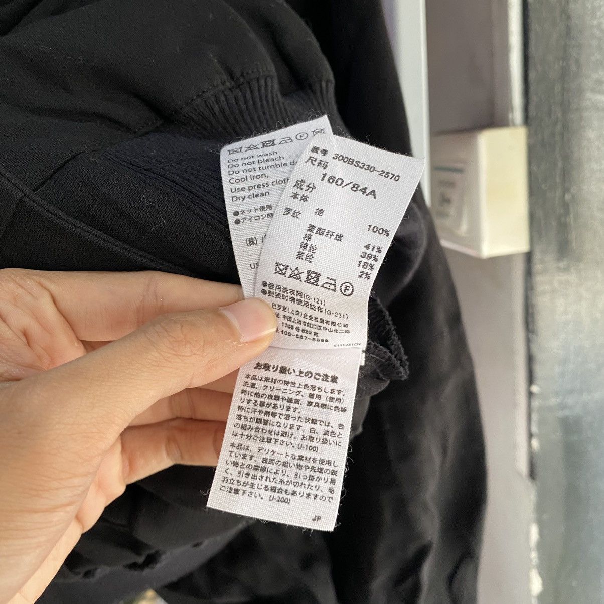 Japanese Brand ENFÖLD Black Bomber Oversized Ballon Jackets Size US XS / EU 42 / 0 - 16 Thumbnail
