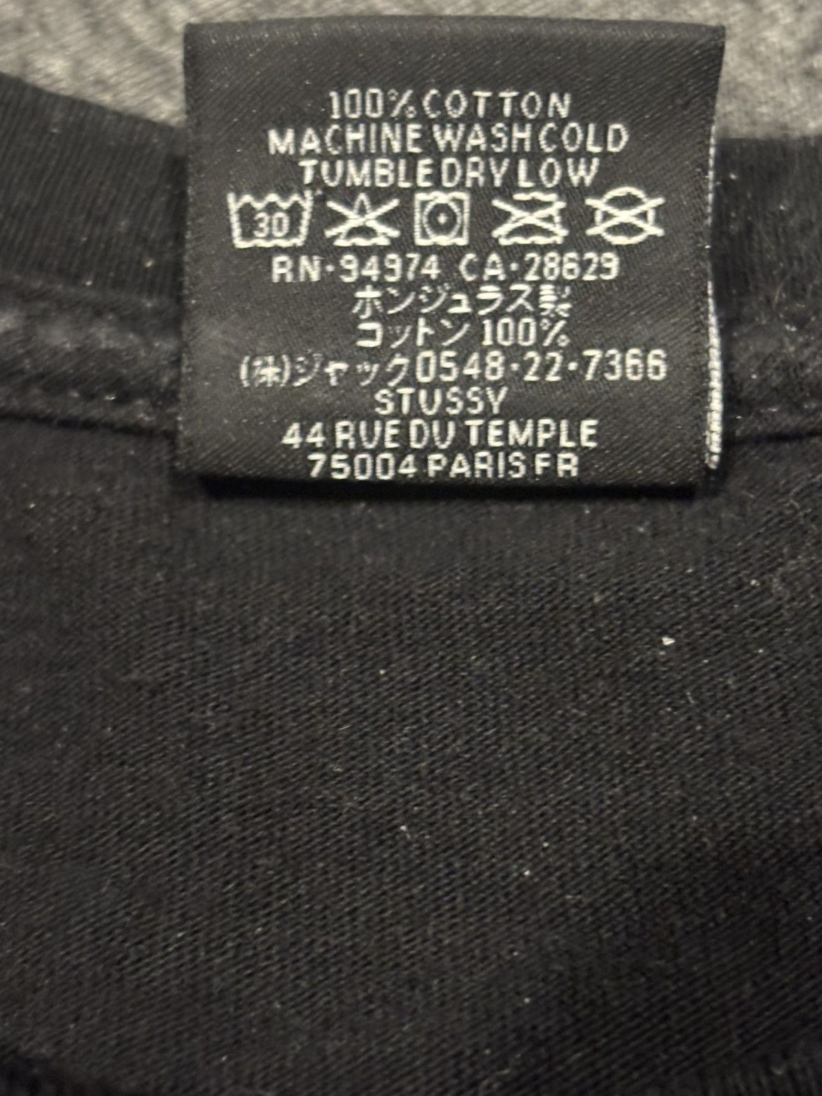 Stussy Stüssy Shattered Tee Size US S / EU 44-46 / 1 - 4 Thumbnail