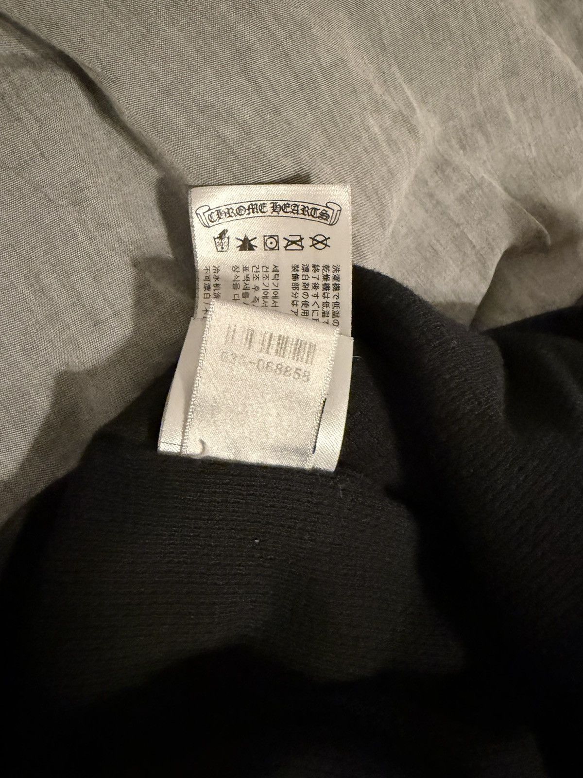 Oversized Limited Edition Hoodie - Price Firm