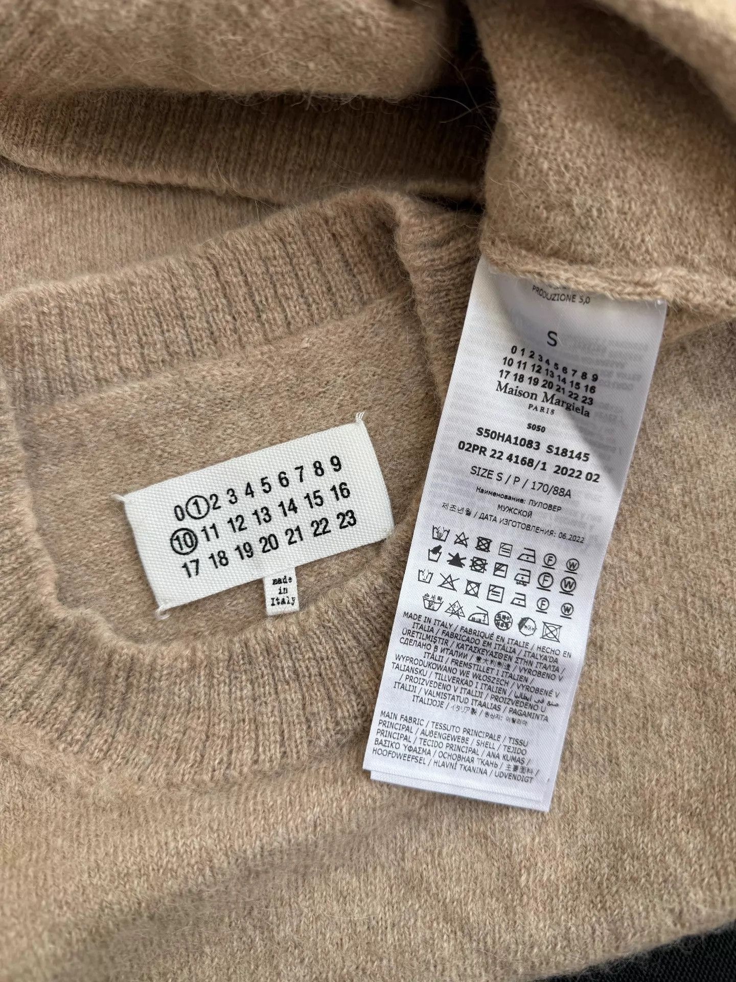 Maison Margiela Maison Margiela F/W22 Wool Sweater Light Khaki S Old Money Size S / US 4 / IT 40 - 6 Thumbnail