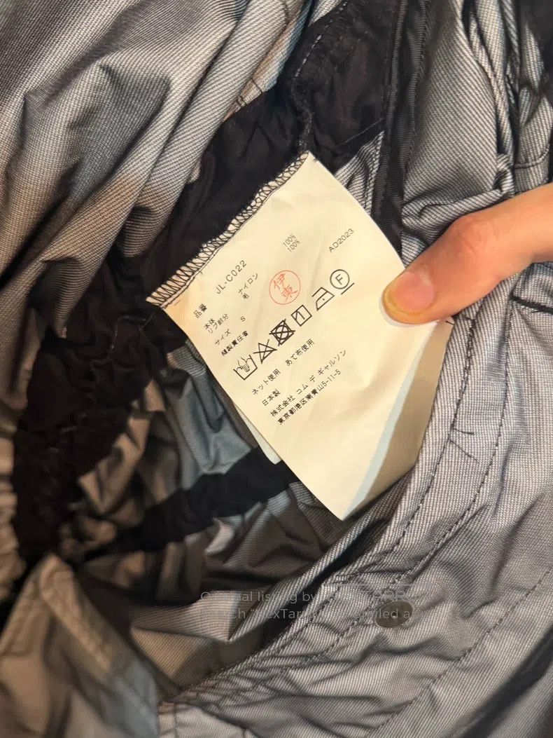 Junya Watanabe Junya Watanabe Windbreaker (Windproof Coat) Size US S / EU 44-46 / 1 - 5 Thumbnail