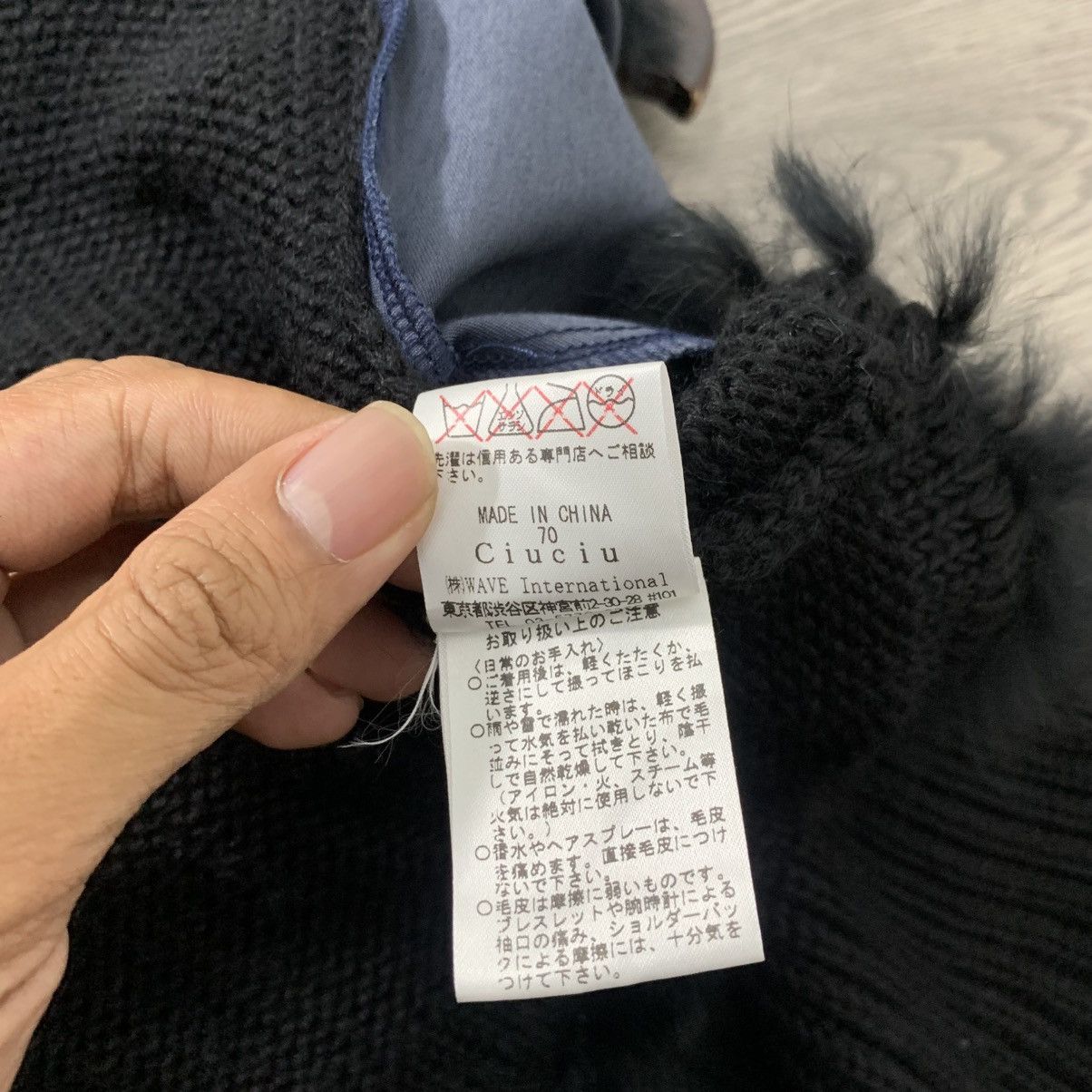Other 🇯🇵Ciu Ciu Japanese Brand Faux Fur Vast🇯🇵 Size M / US 6-8 / IT 42-44 - 9 Thumbnail