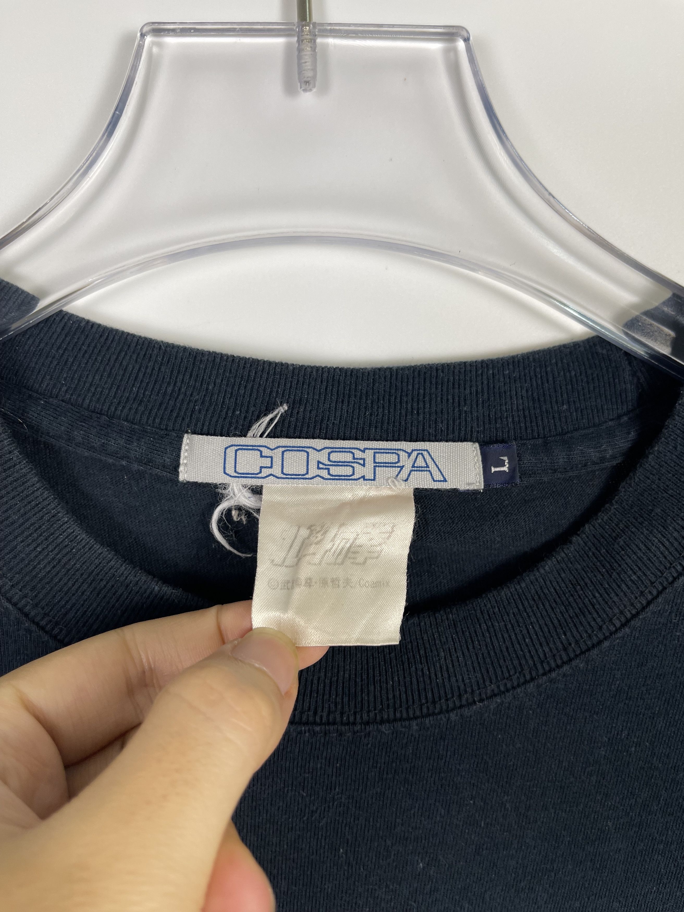 20471120 × Japanese Brand × Vintage COSPA Fist of the North Star Tee Size US M / EU 48-50 / 2 - 5 Thumbnail