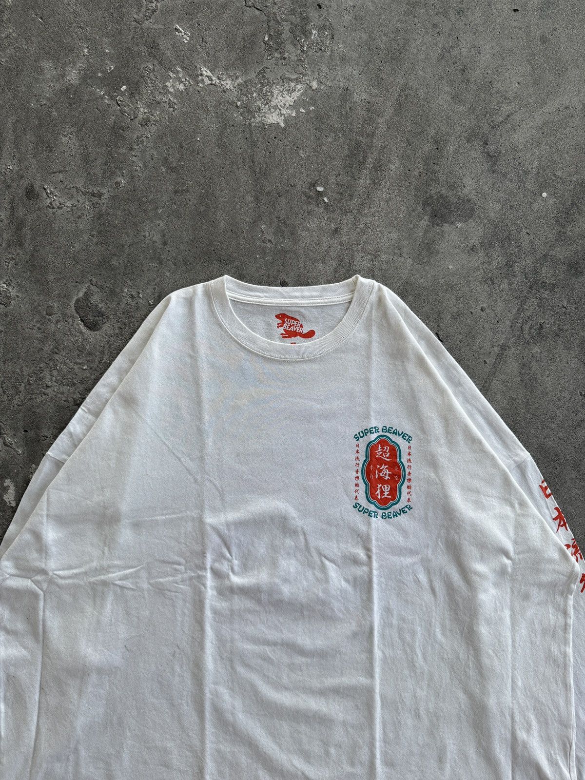 Band Tees Super Beaver Japanese Pop Music LS Tee Size US XXL / EU 58 / 5 - 3 Thumbnail
