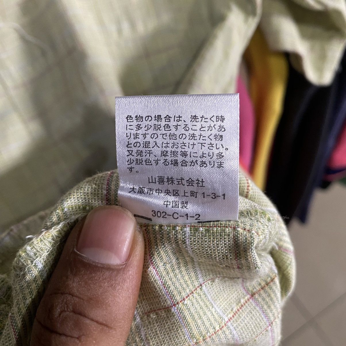 Japanese Brand Kansai yamamoto Textured button ups shirt Size US M / EU 48-50 / 2 - 7 Thumbnail
