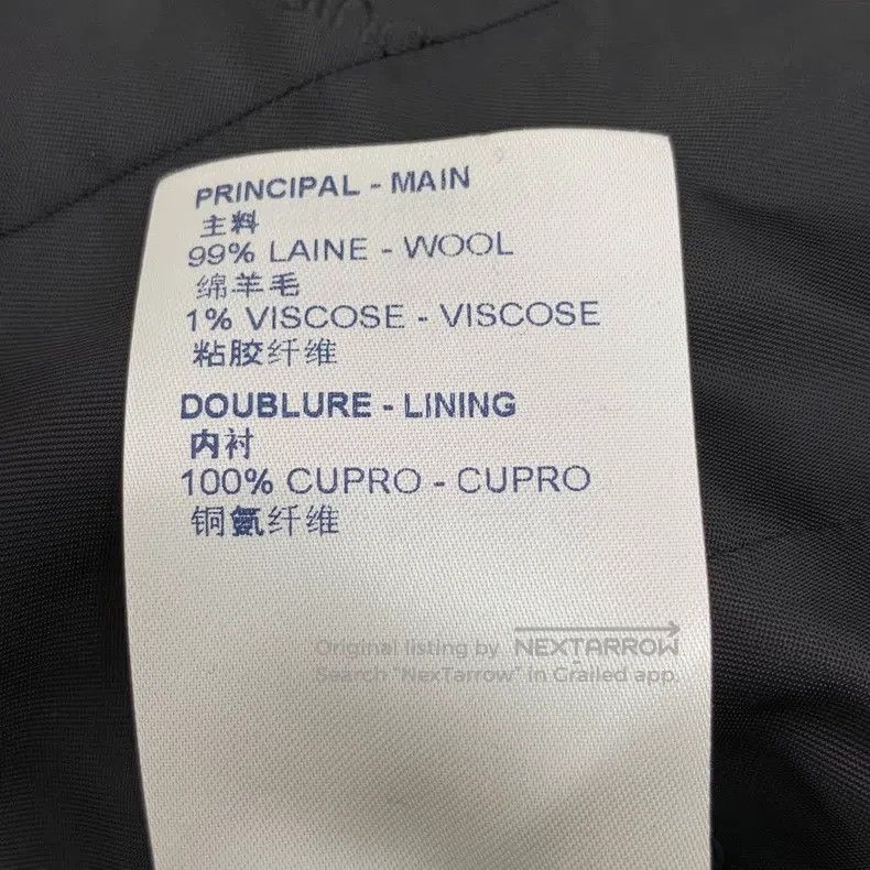 Louis Vuitton Louis Vuitton Black sheep wool lapel double-breasted long- Size XS / US 0-2 / IT 36-38 - 8 Thumbnail