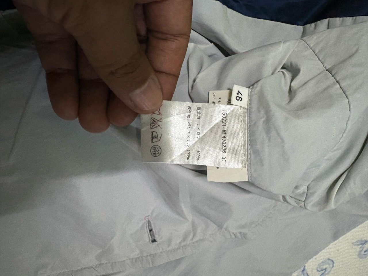 Jil Sander Jill Sander Nylon Jacket Design Made In Italy Raf Simon era Size US S / EU 44-46 / 1 - 15 Thumbnail