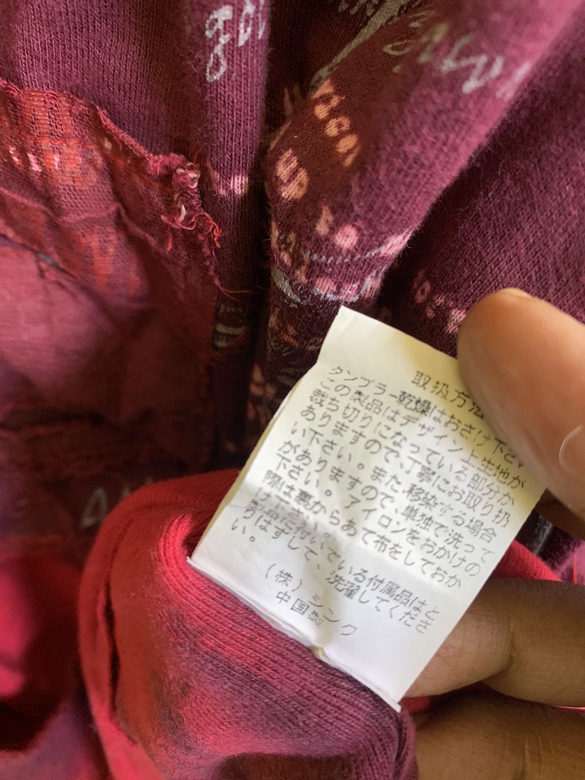Japanese Brand × Seditionaries Japanese punk Gothic H.Naoto Anarchyism Shirt Size XXS / US 00 / IT 34 - 9 Thumbnail