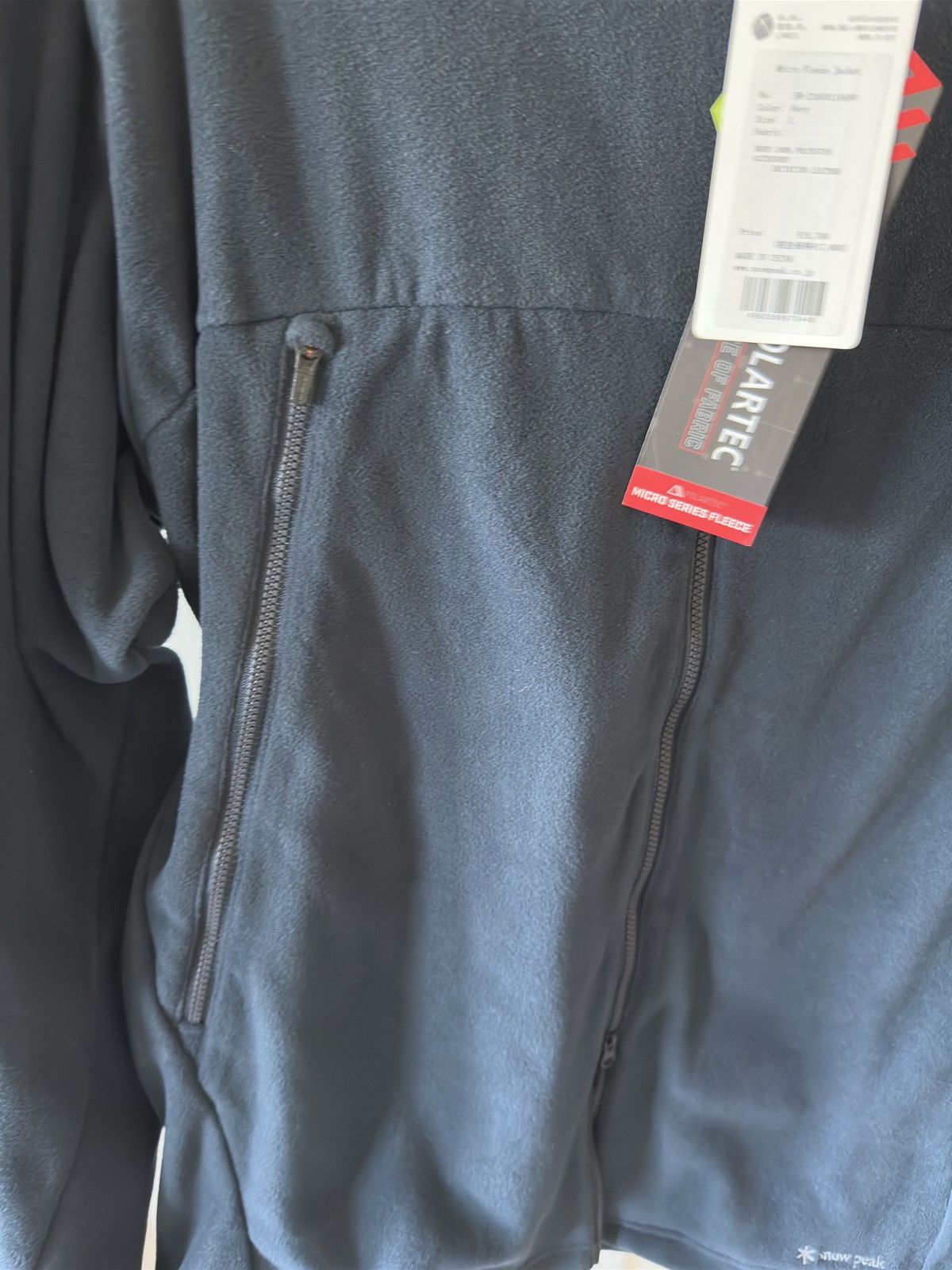 Snow Peak Snow Peak Micro Fleece Jacket Size US L / EU 52-54 / 3 - 5 Thumbnail