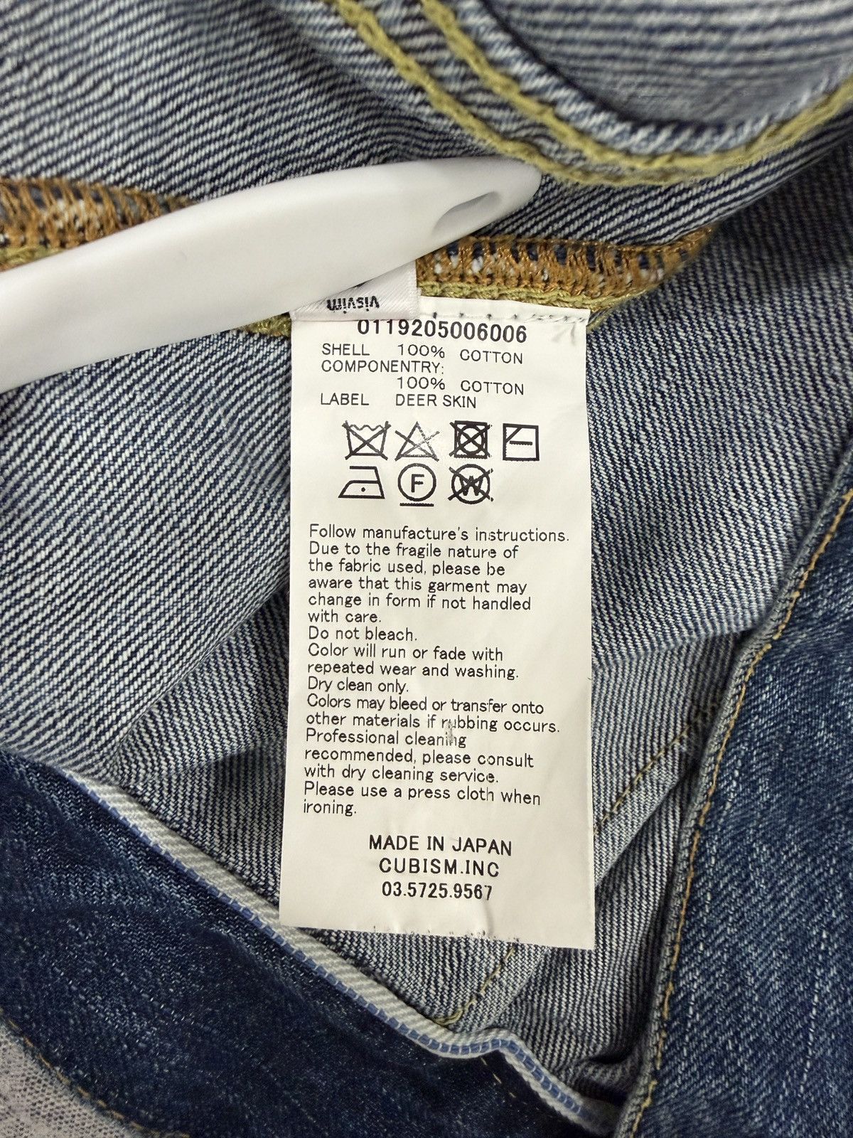 Visvim Visvim FW19 SS101 JKT DRY DMGD-1000 Size US M / EU 48-50 / 2 - 11 Thumbnail