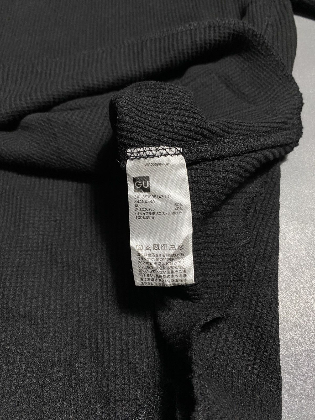 Undercover UNDERCOVER Thermal Oversize Tshirt Size US M / EU 48-50 / 2 - 7 Thumbnail