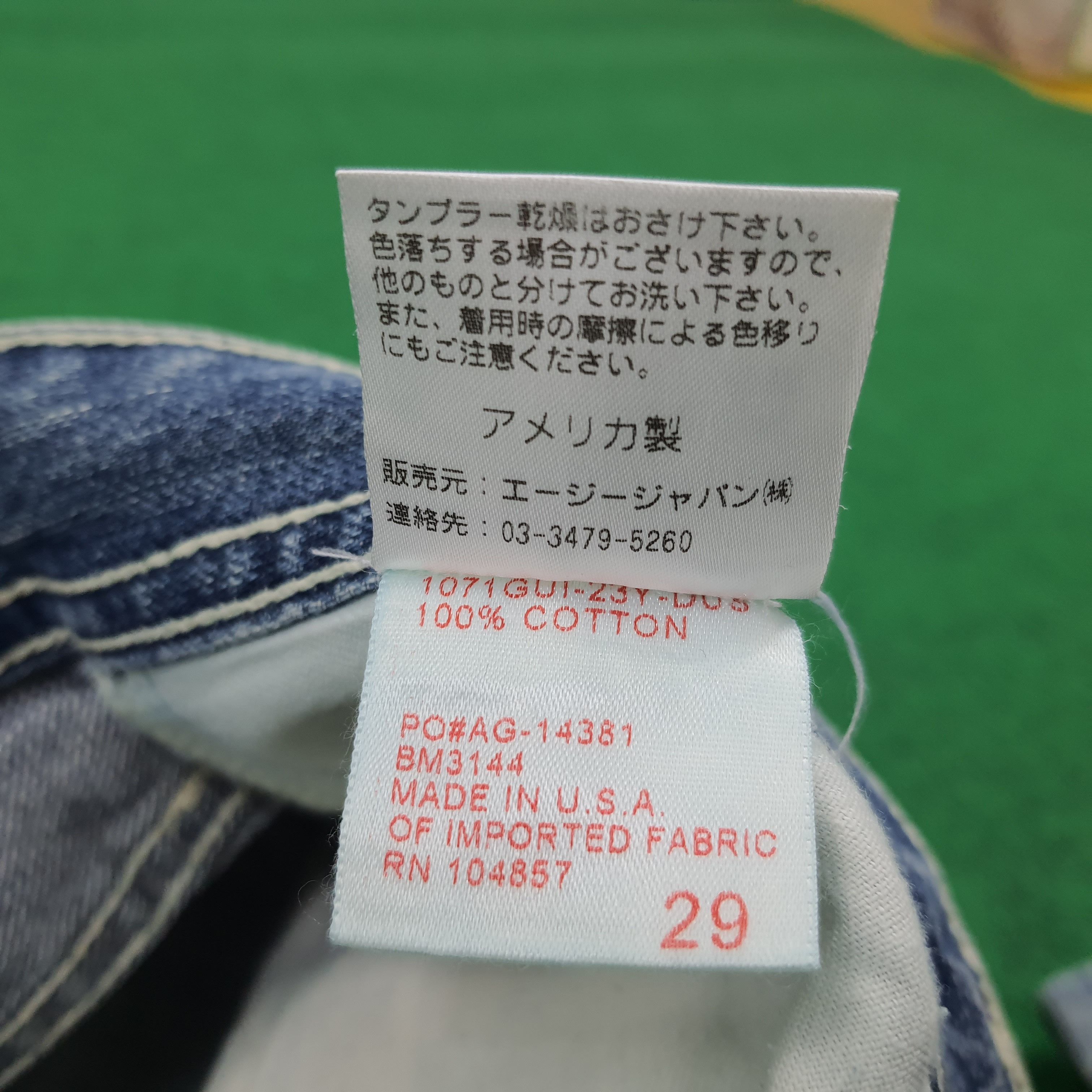 AG Adriano Goldschmied × Designer × Vintage Vintage AG Adriano Goldschmied Designer Denim Pants Size US 30 / EU 46 - 11 Thumbnail