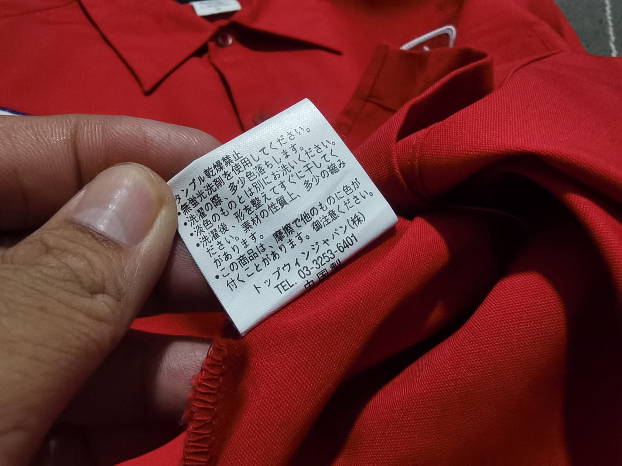 Other GOOD YEAR X salvage clothing M 2421 Size US M / EU 48-50 / 2 - 3 Thumbnail