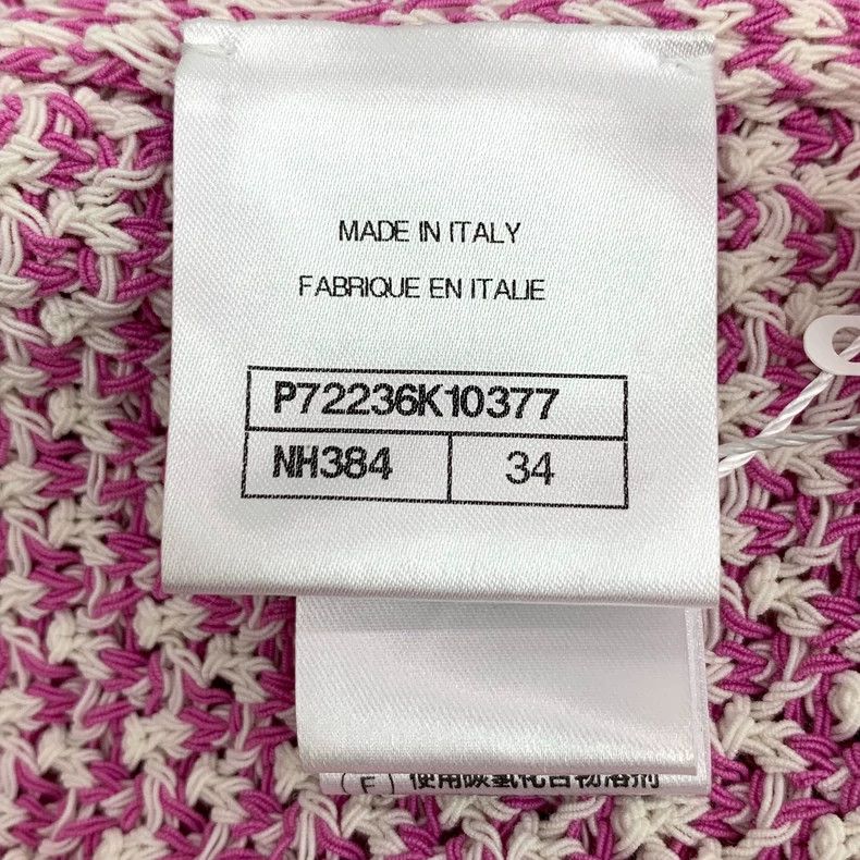 Chanel ChanelPink cotton single-breasted round-neck sleeveless bra Size 4XL / US 24-26 - 8 Thumbnail