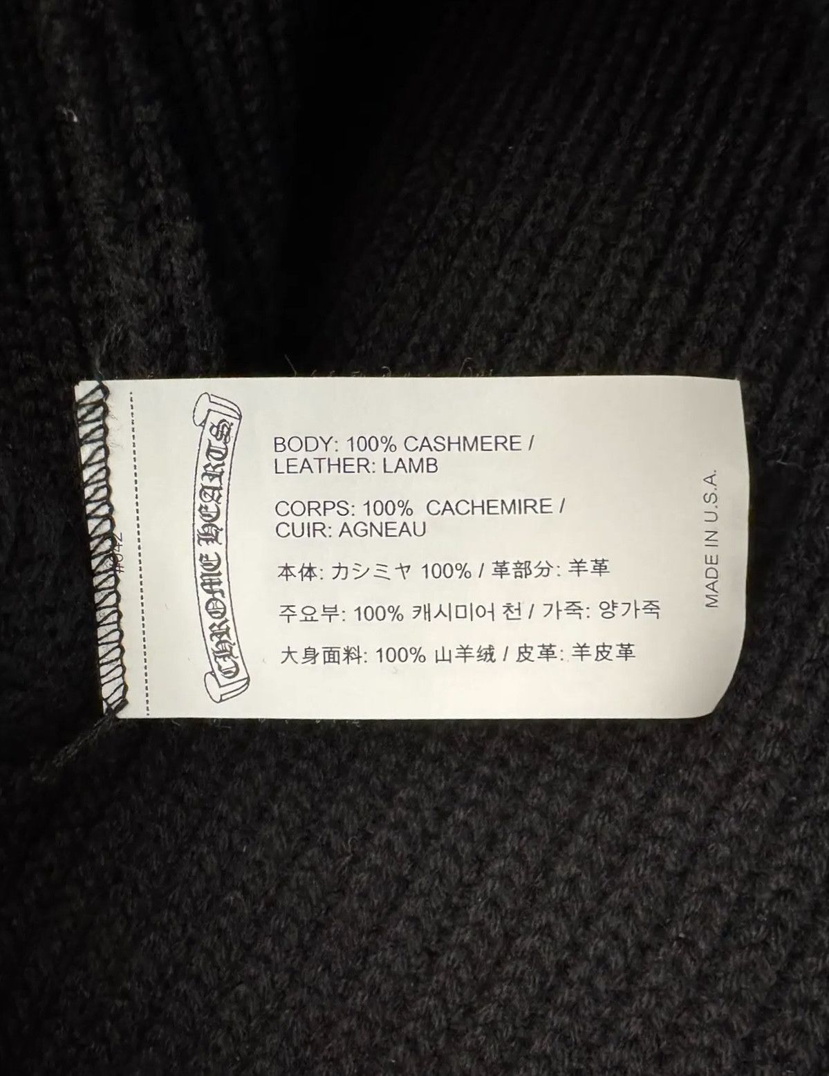 Chrome Hearts Chrome Hearts Cashmere Cross Patch Quarter Zip (VIP) Size US L / EU 52-54 / 3 - 7 Thumbnail