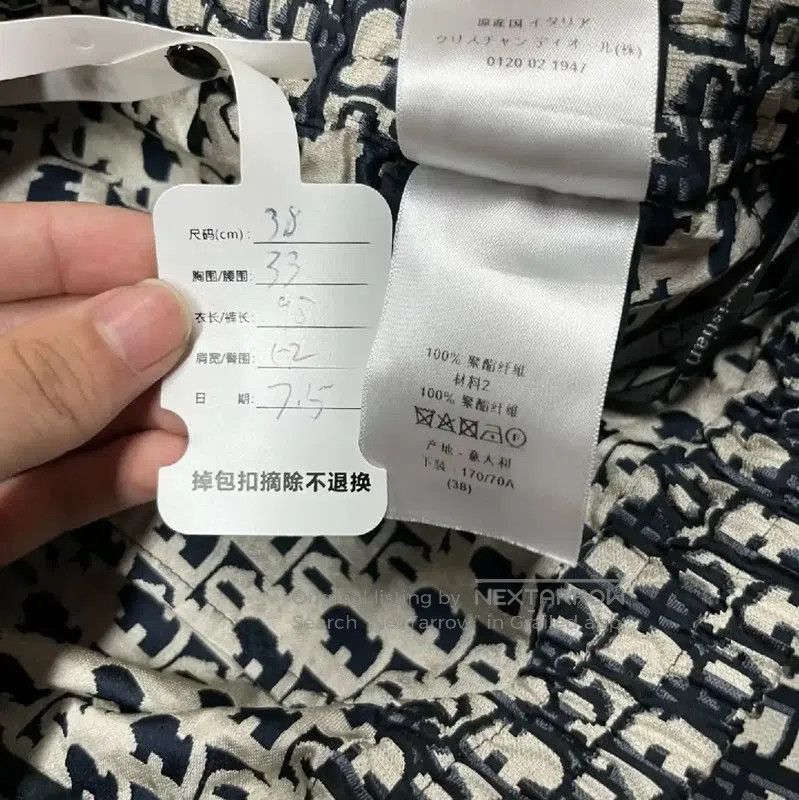 Dior Dior Gray Polyester Ladies Casual Pants . Size 24" / US 00 / IT 34 - 6 Thumbnail