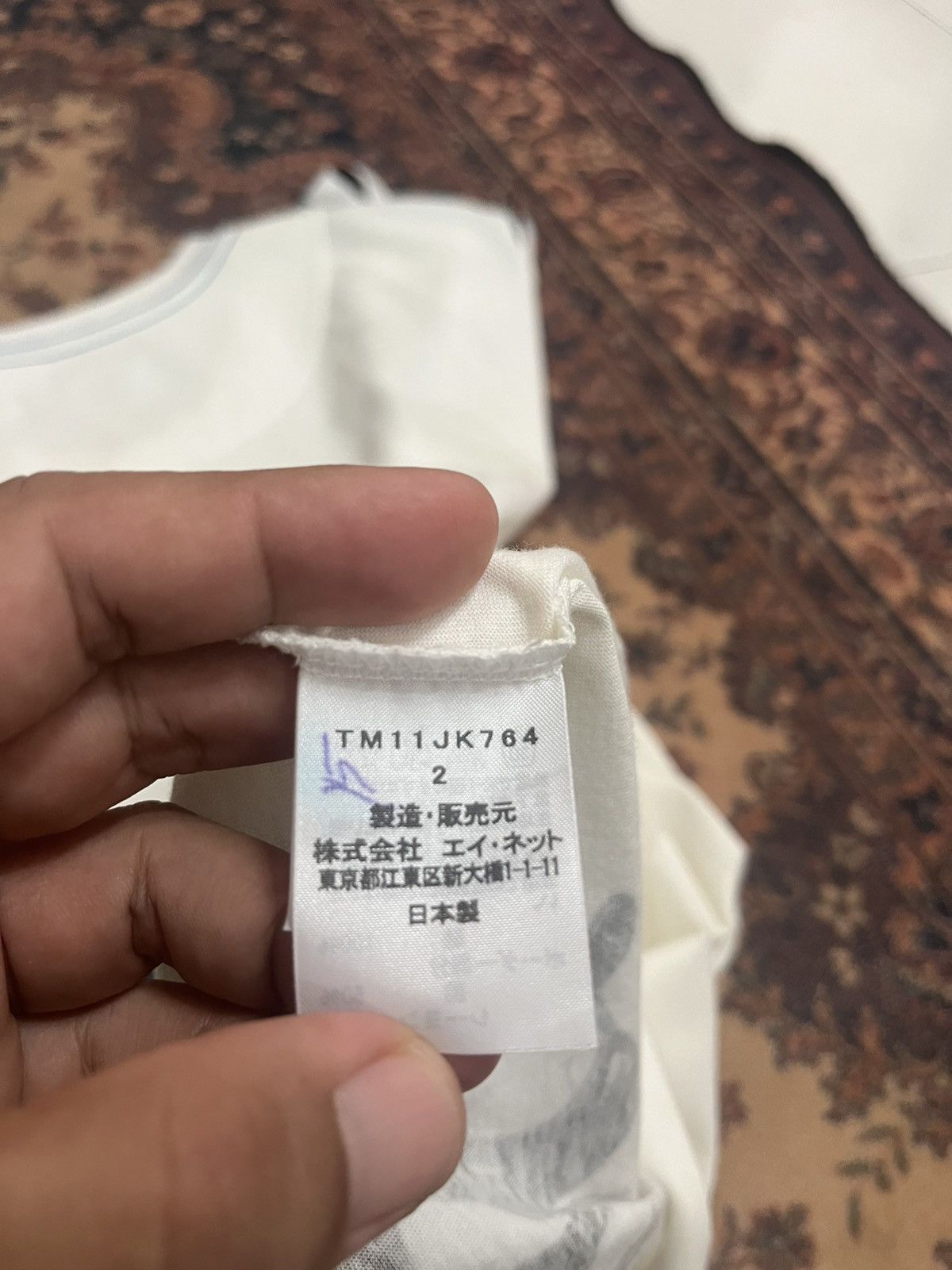 Issey Miyake × Tsumori Chisato Tsumori Chisato Rayon Cotton runaway Shirt Size US S / EU 44-46 / 1 - 7 Thumbnail