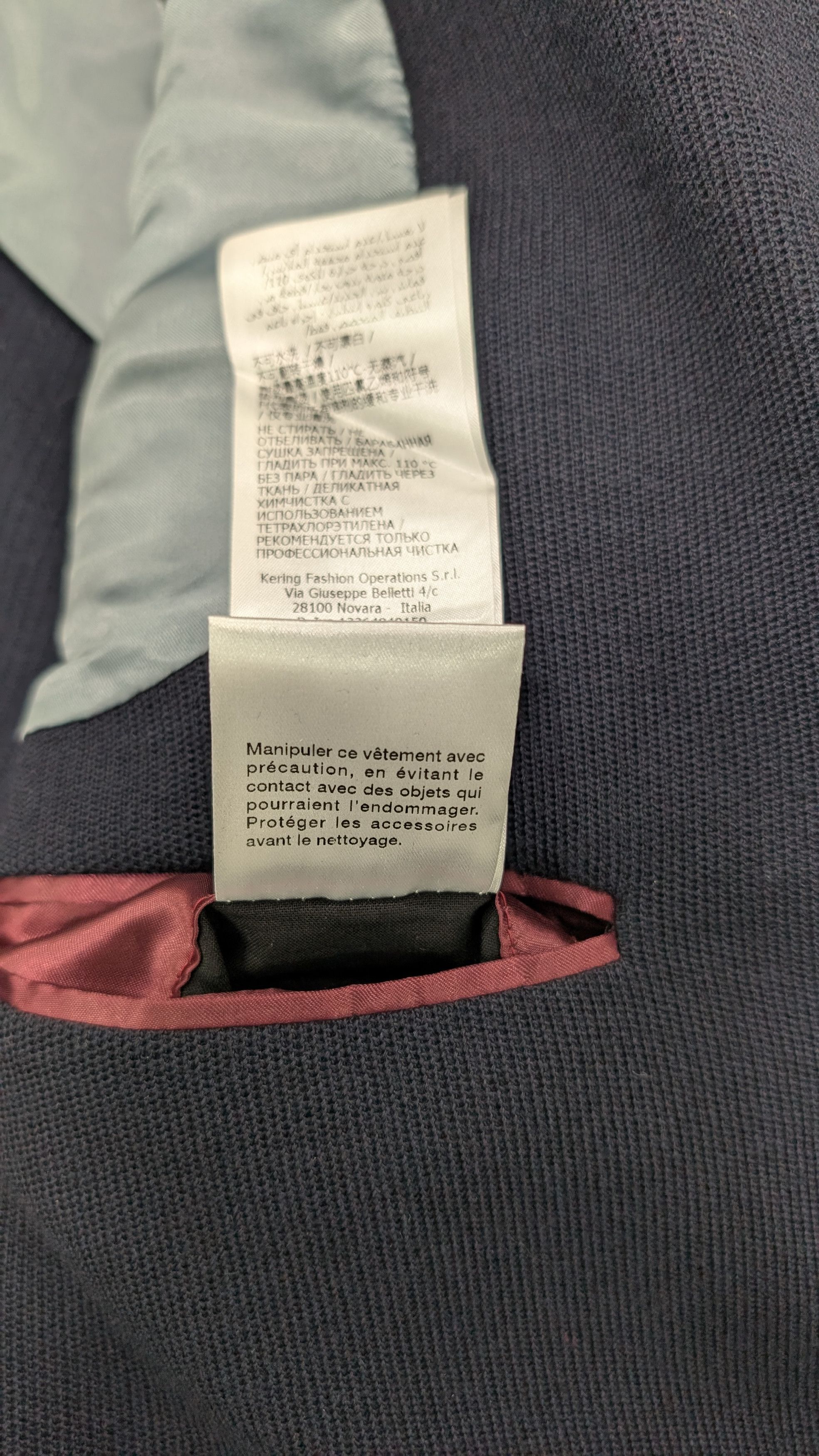 Gucci Gucci Fo Palma Blazer – Wool/Cotton Jersey – Size 50 Size 50R - 19 Thumbnail