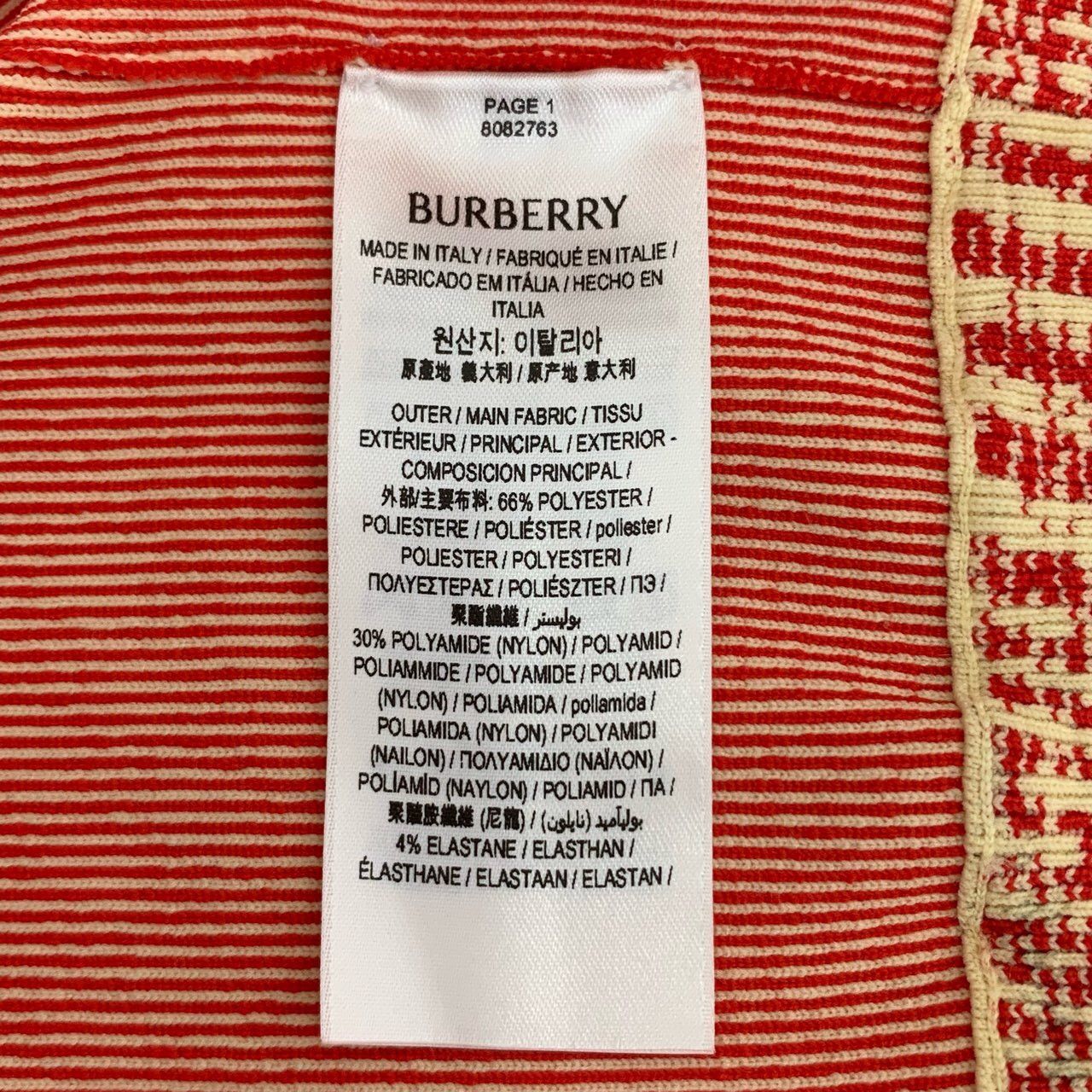 Burberry Burberry bbr red and yellow colorway kilims zipper jacket Size XS / US 0-2 / IT 36-38 - 7 Thumbnail