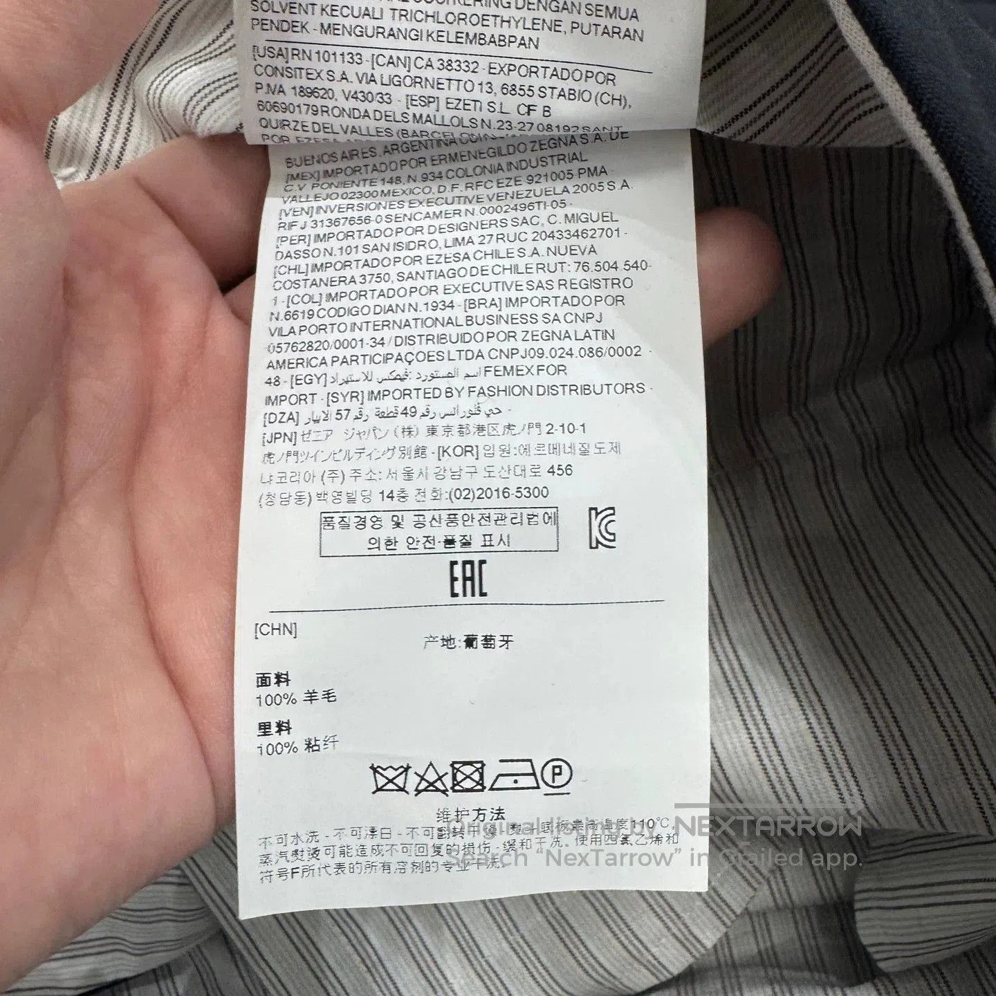 Ermenegildo Zegna Ermenegildo Zegna Wool Casual Pants. Size US 40 / EU 56 - 4 Thumbnail