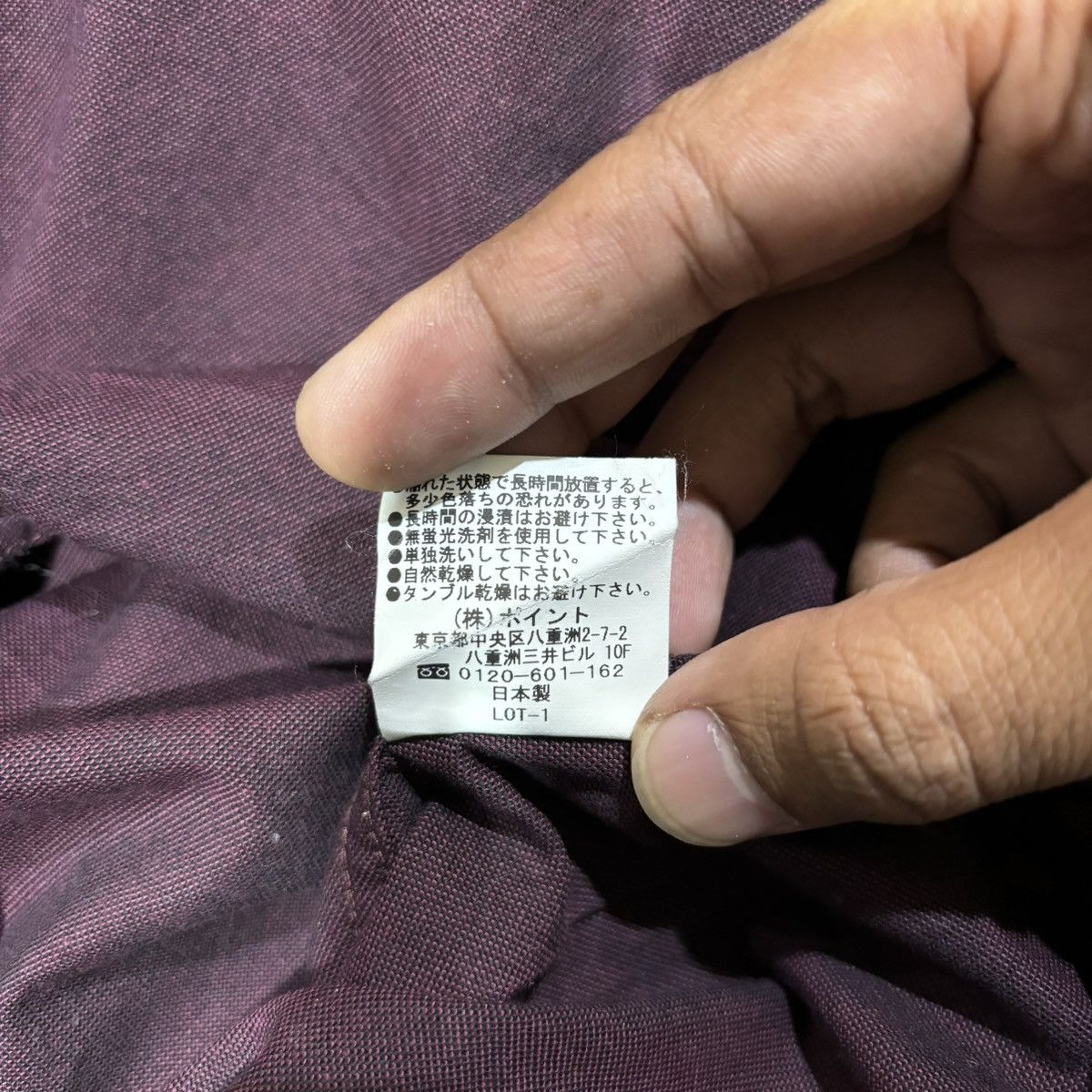 HARE × Japanese Brand Hare Button up LS Shirt Size US S / EU 44-46 / 1 - 6 Thumbnail