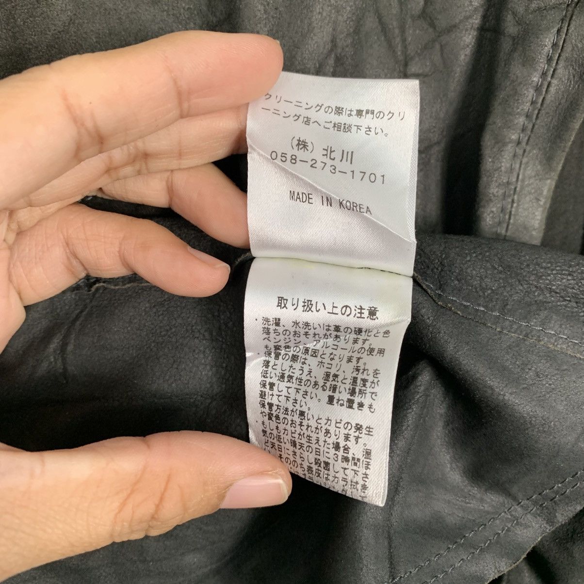 Japanese Brand Balmain Paris Leather Jacket Size M / US 6-8 / IT 42-44 - 17 Thumbnail