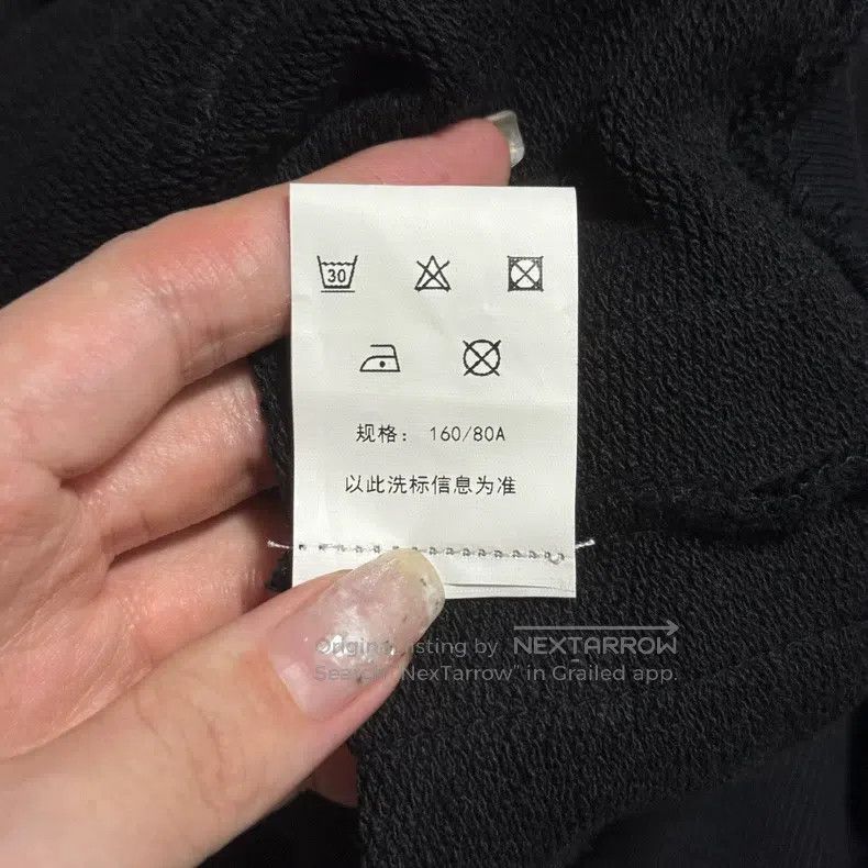 Vetements Vetements Solid Color Side Logo Ribbon Oversized Hooded Ho Size US S / EU 44-46 / 1 - 8 Thumbnail