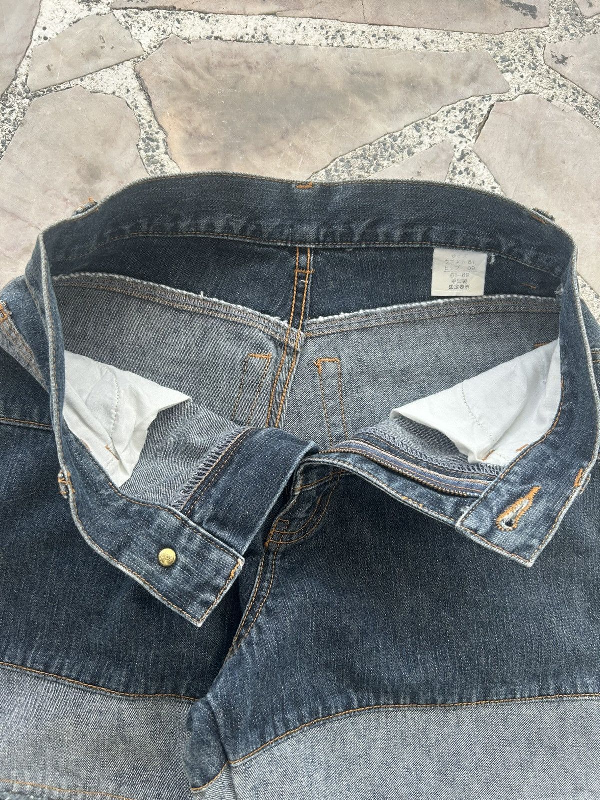 Japanese Brand Japanese Denim Hadi Flared Pants Size 26" / US 2 / IT 38 - 7 Thumbnail