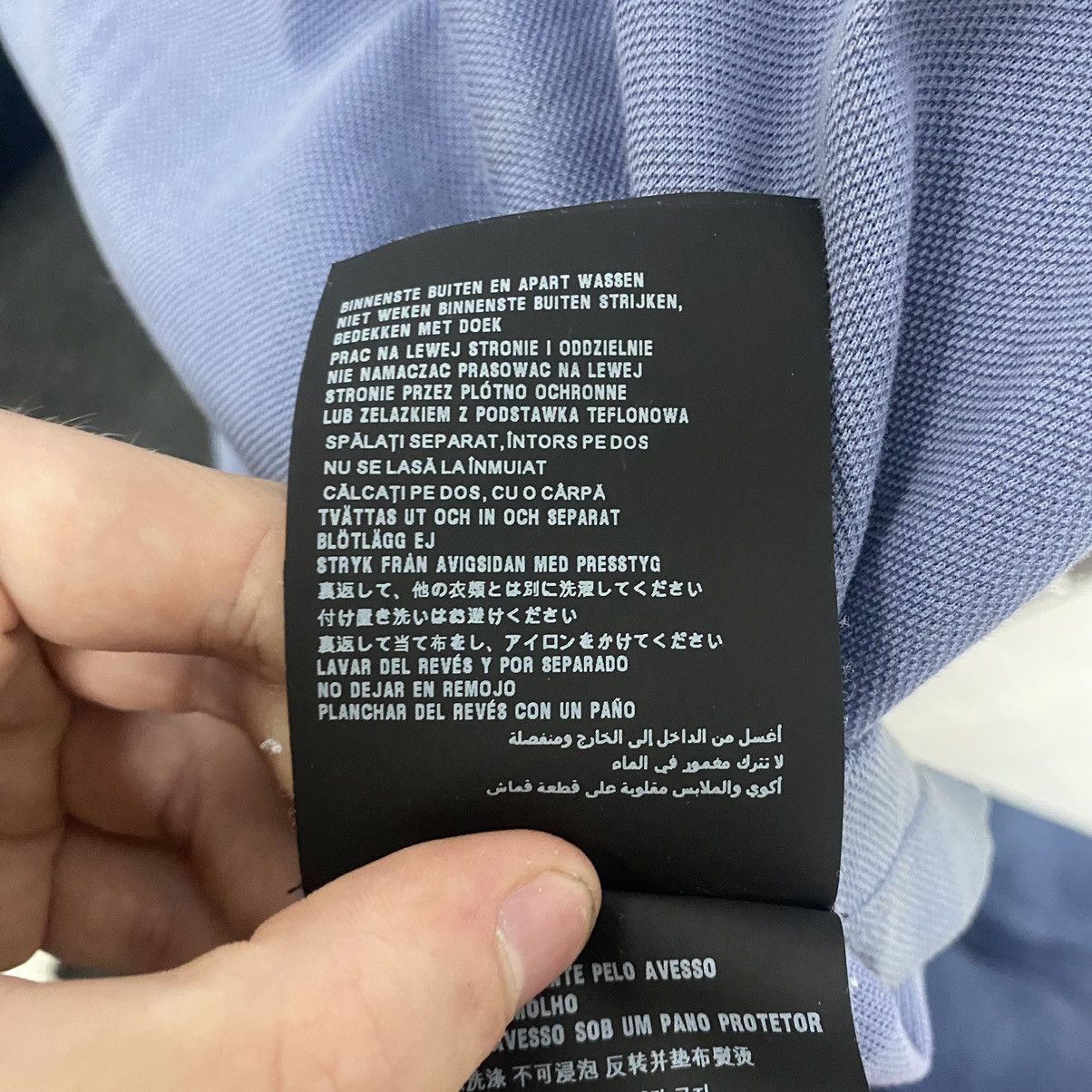 Prada Prada Polo Shirt Size US M / EU 48-50 / 2 - 14 Thumbnail